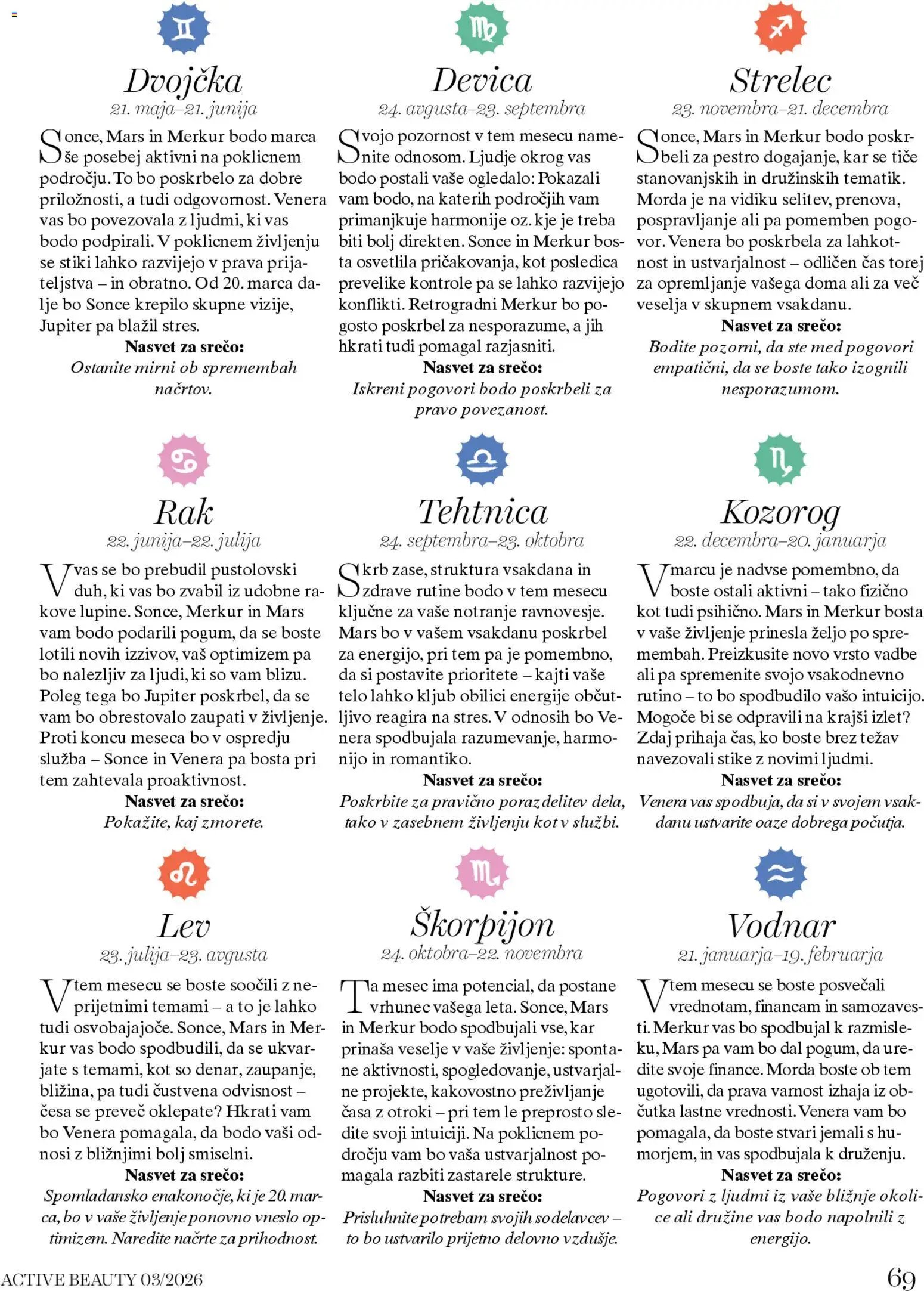 DM Drogerie Markt katalog beauty (2026-03-01 - 2026-03-31)