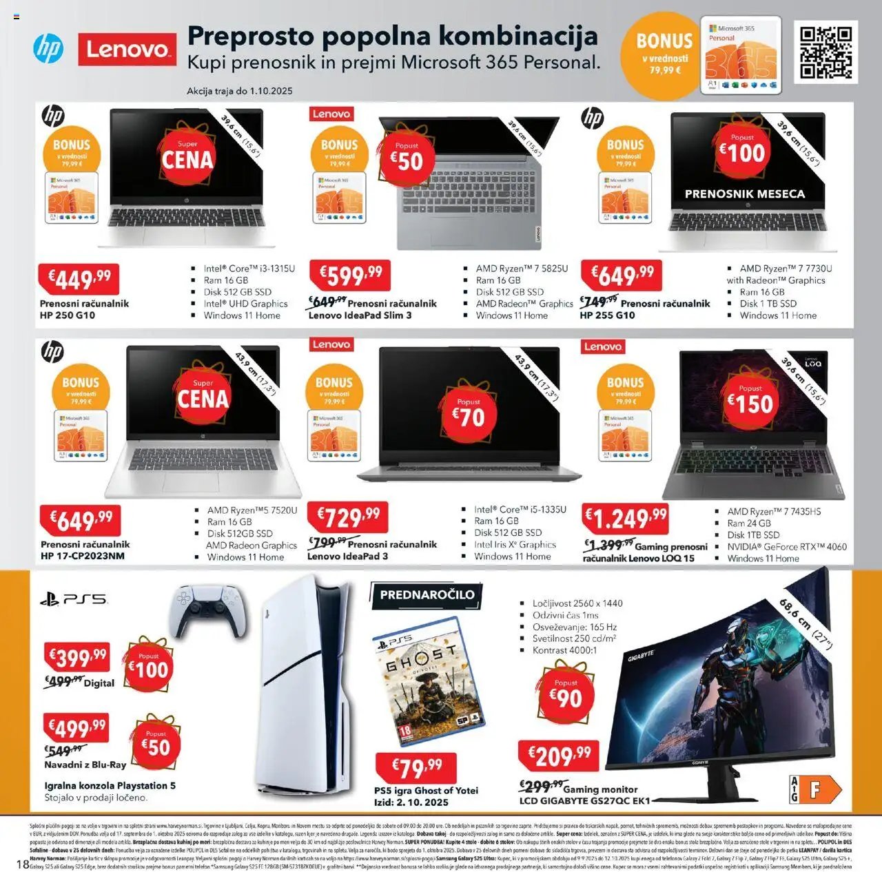 Harvey Norman katalog (2025-09-17 - 2025-10-01)