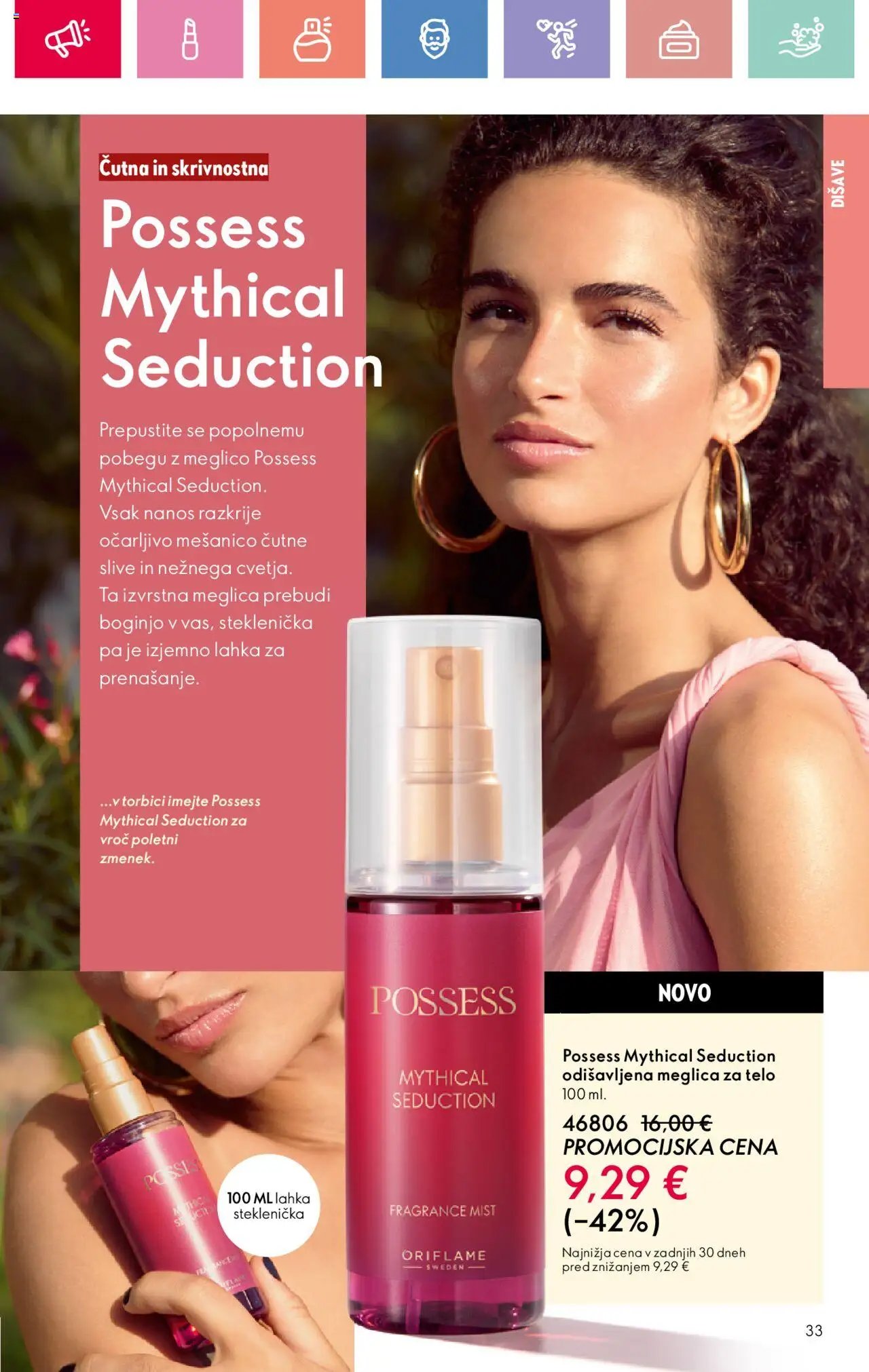 Oriflame katalog 11 (2025-08-03 - 2025-08-23)