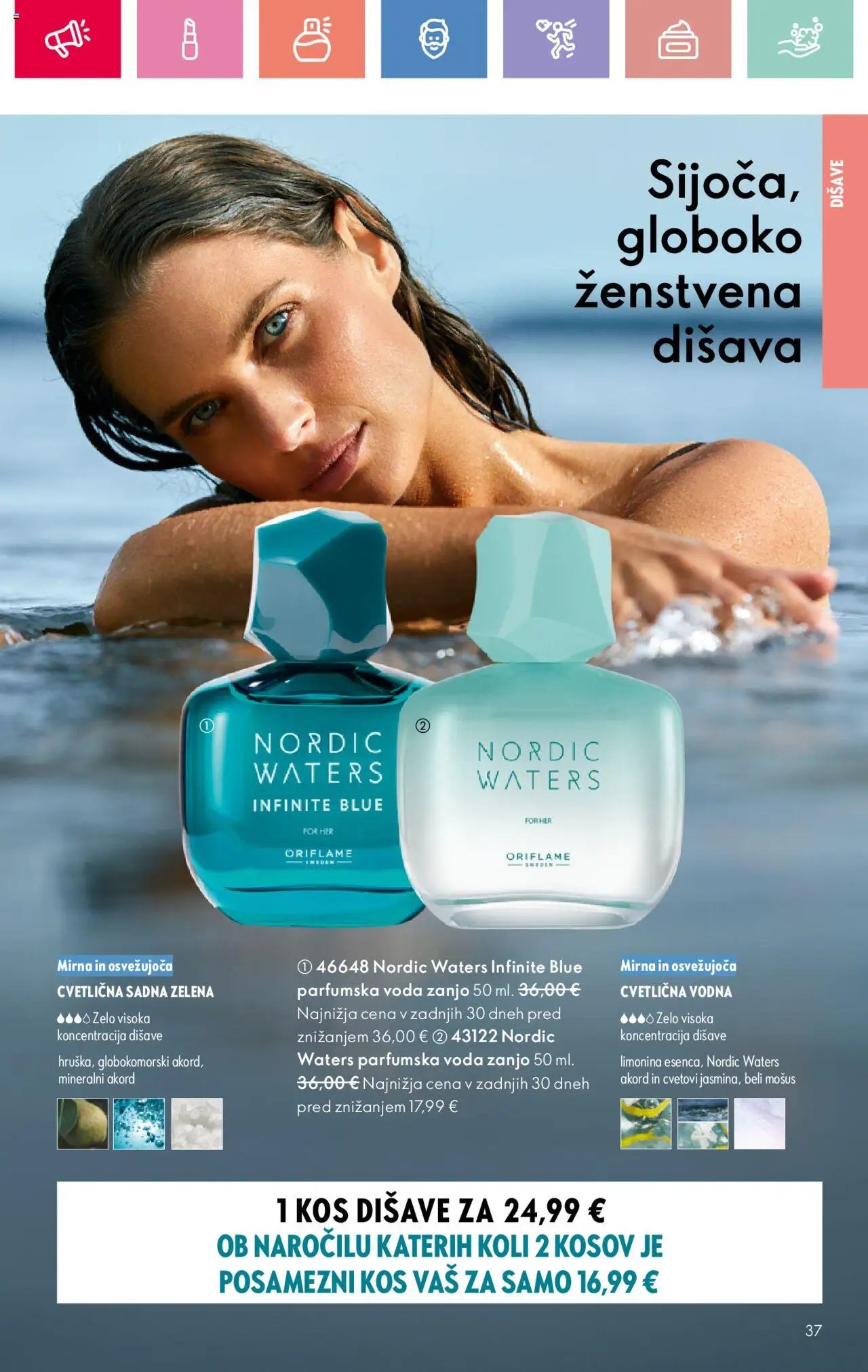 Oriflame katalog 11 (2025-08-03 - 2025-08-23)