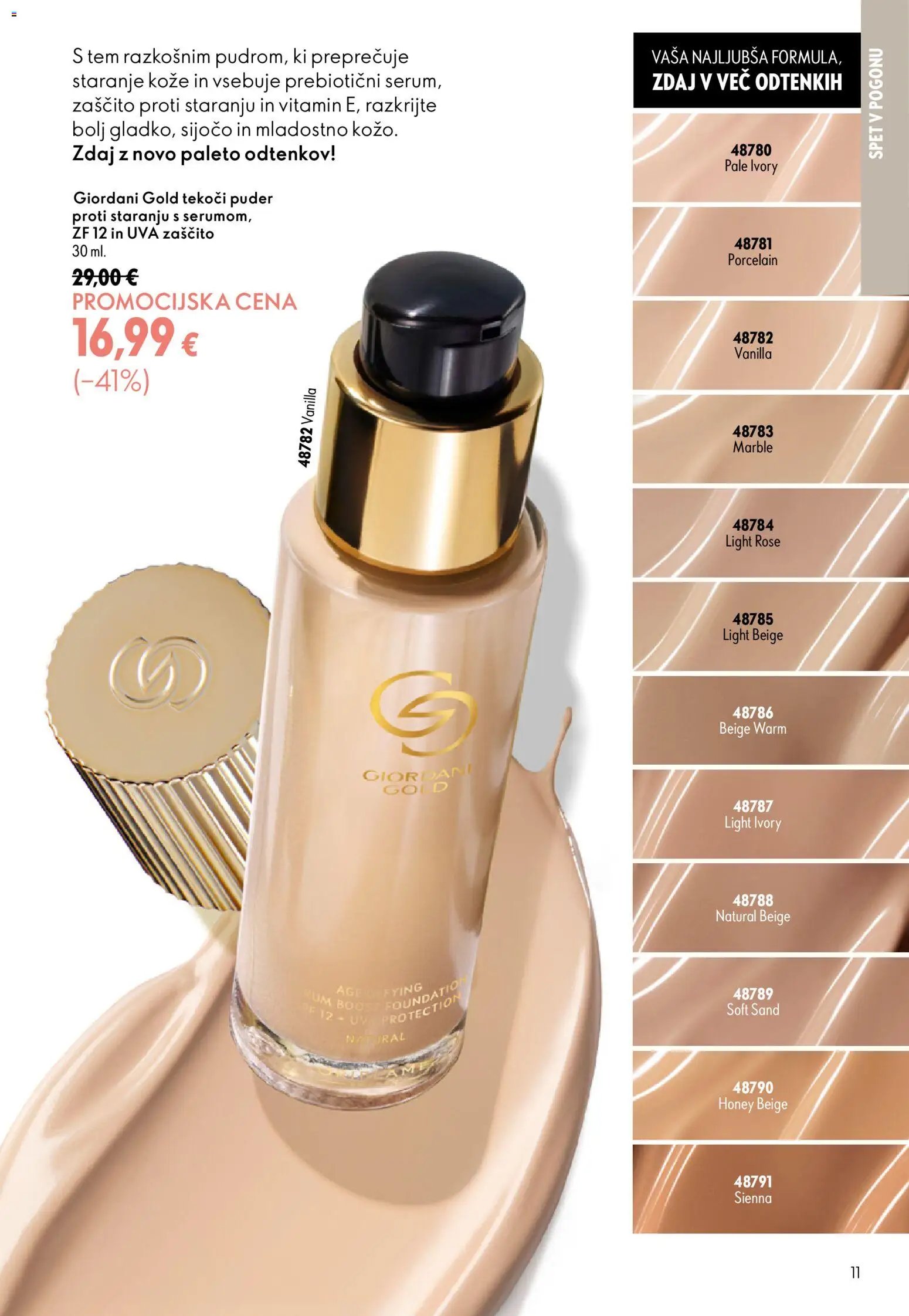 Oriflame katalog
