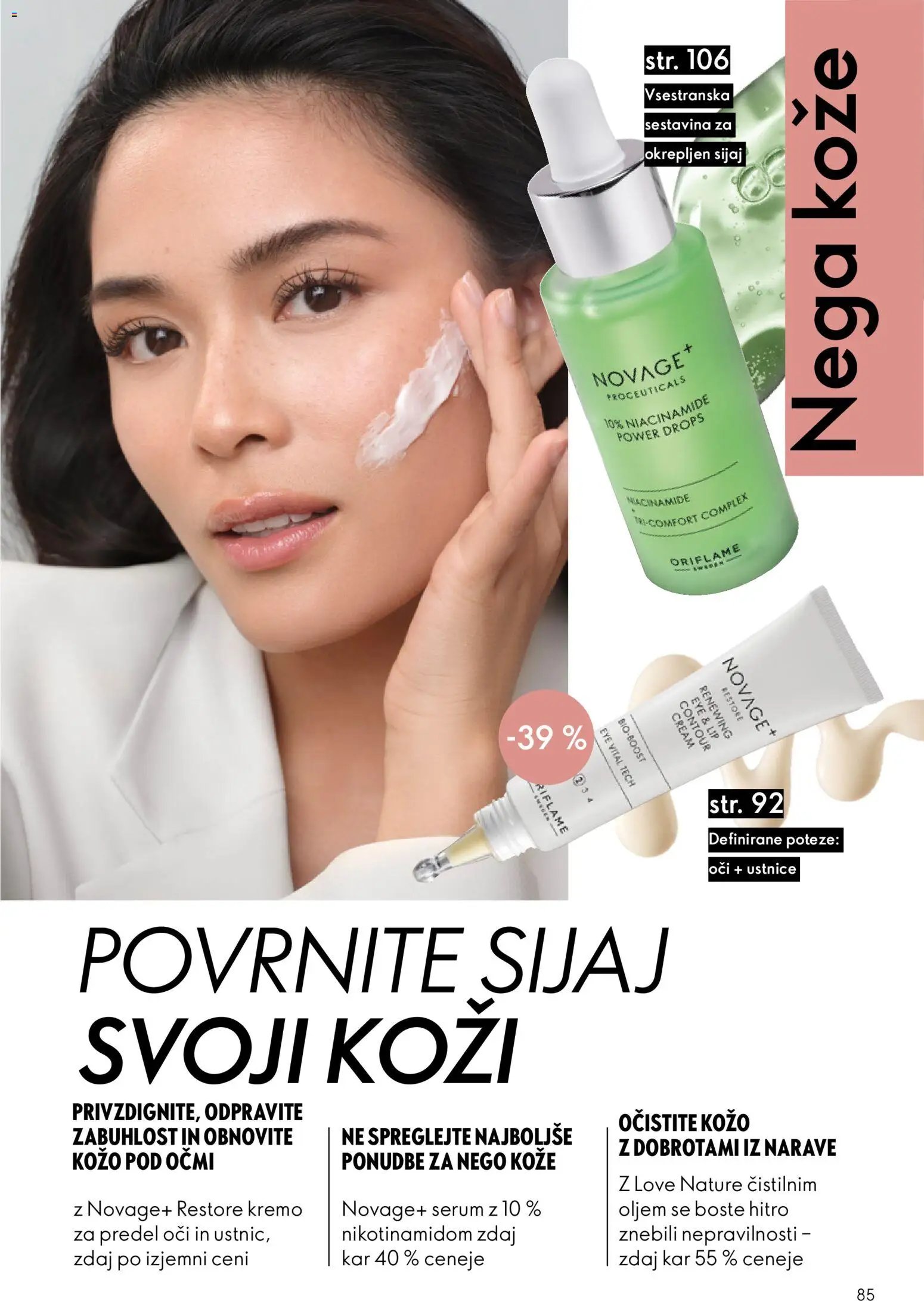 Oriflame katalog