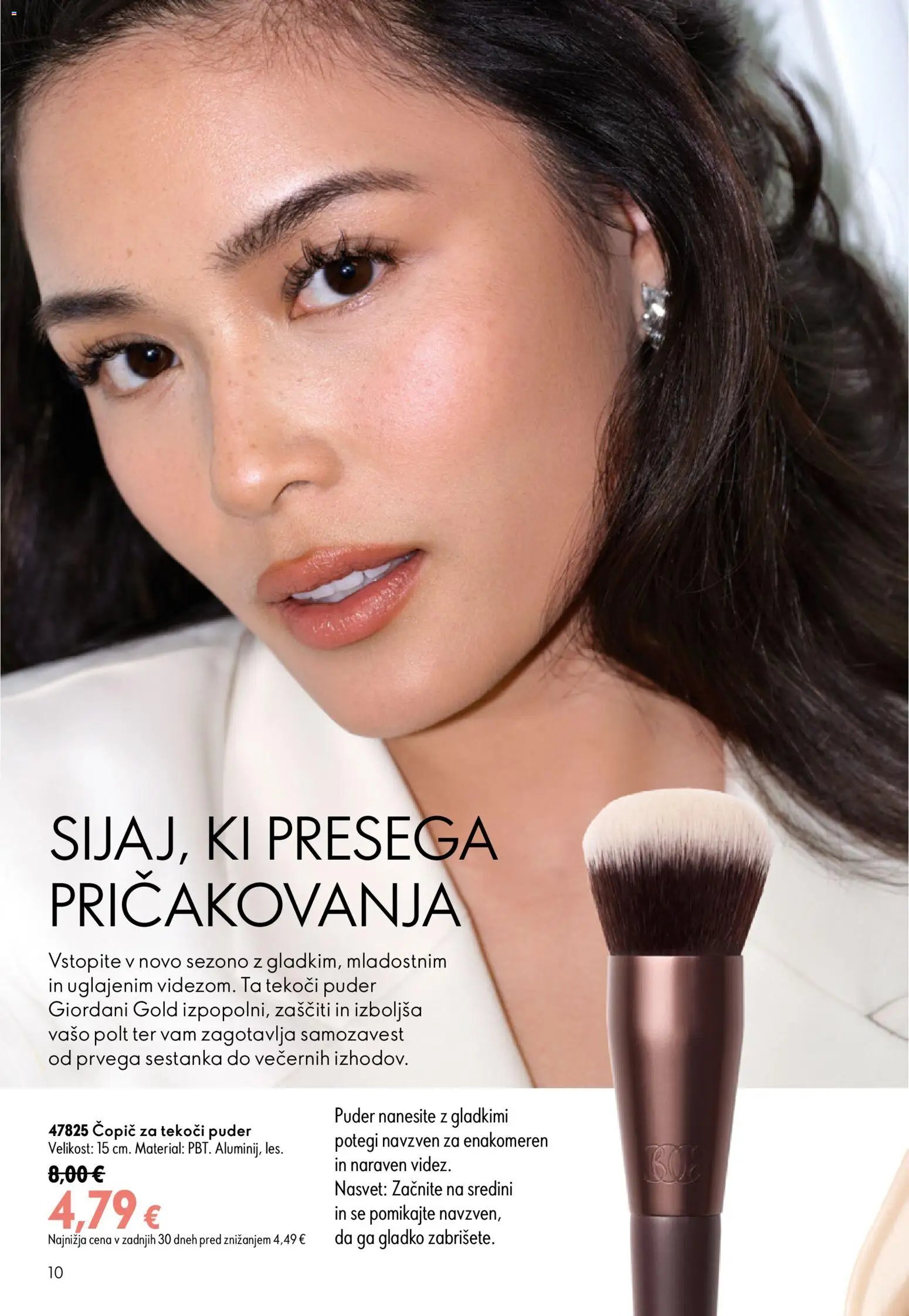 Oriflame katalog