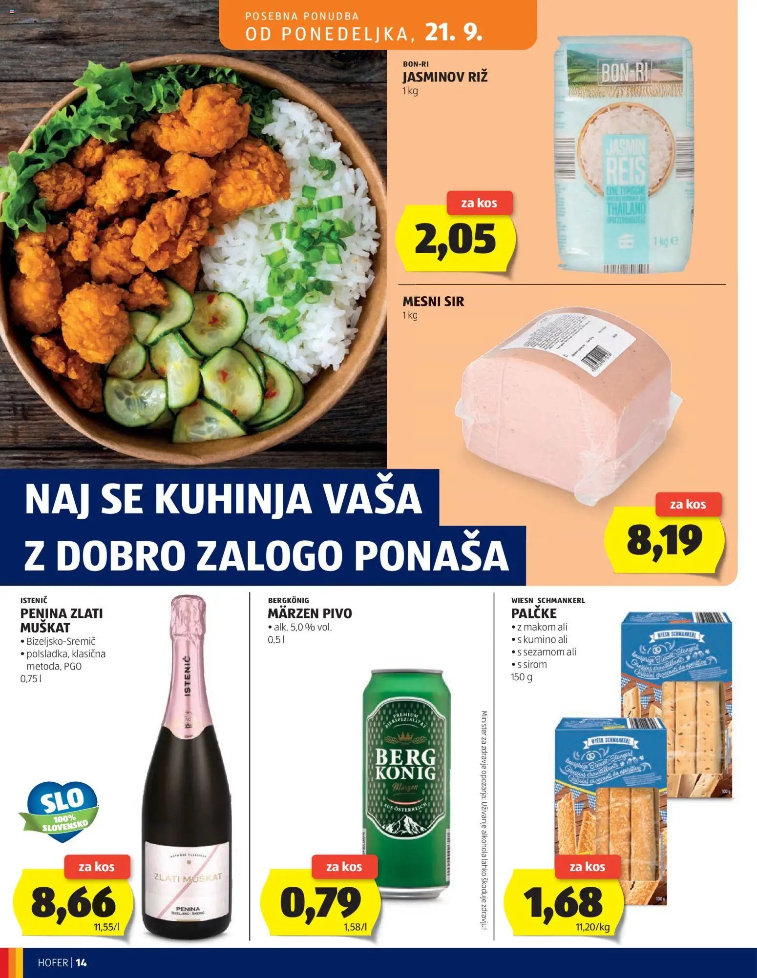 Hofer katalog