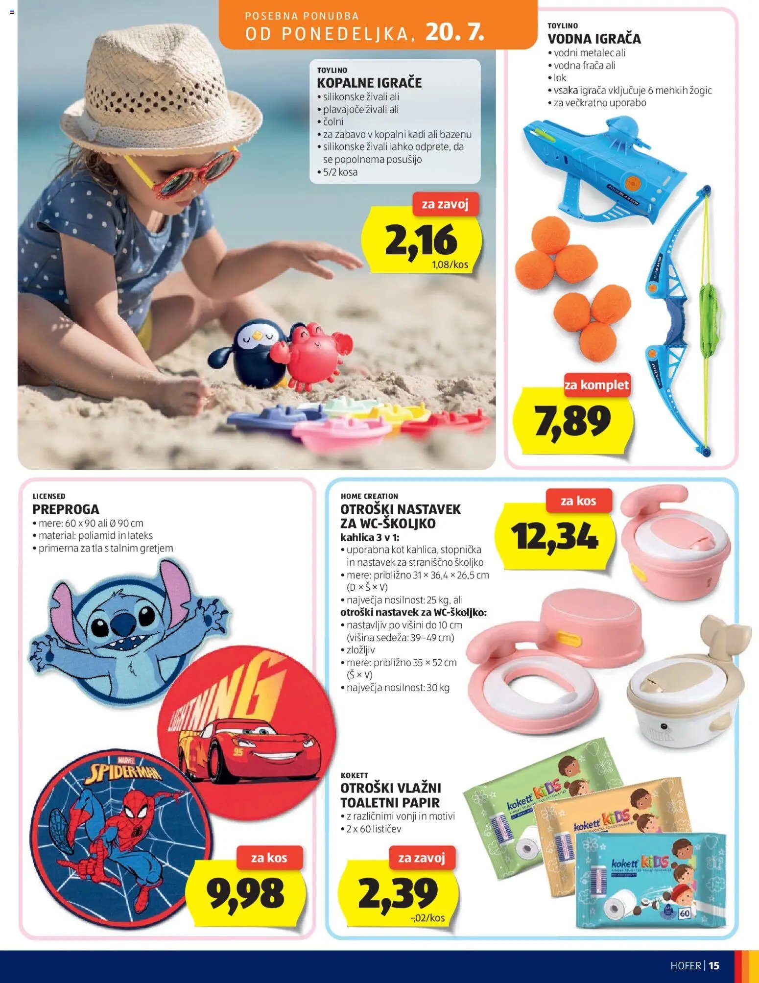Hofer katalog
