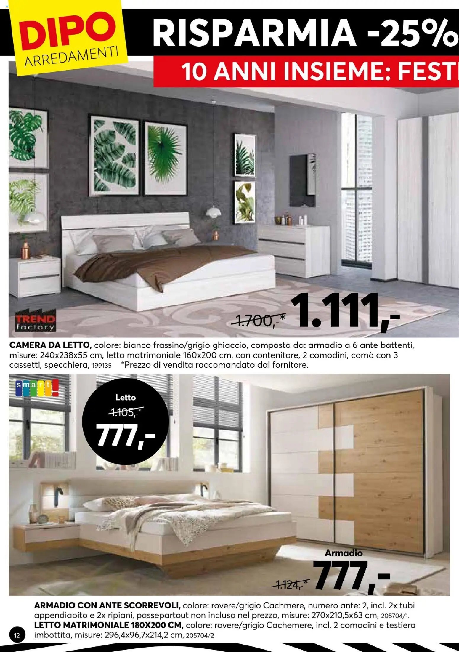 Dipo katalog