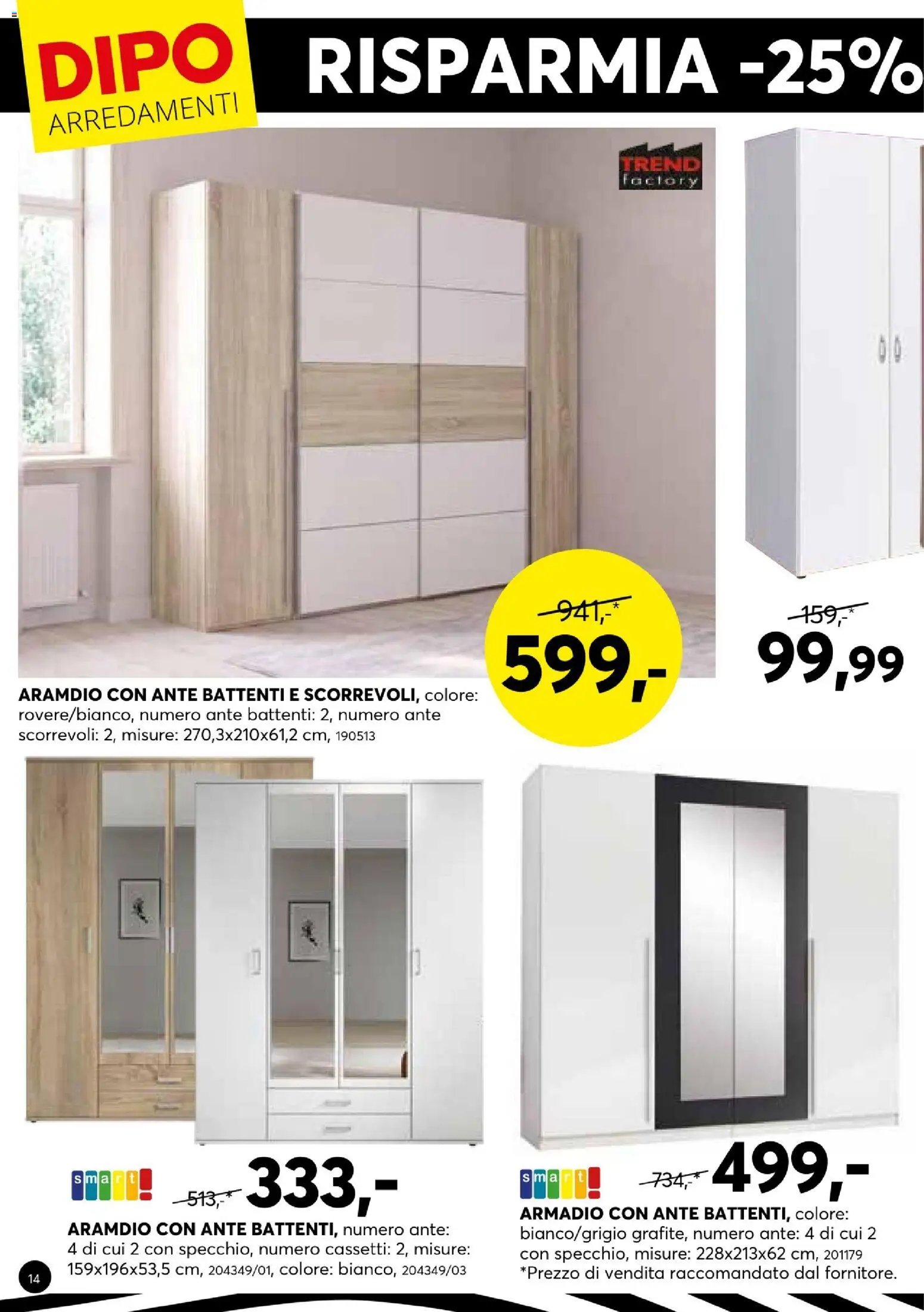 Dipo katalog
