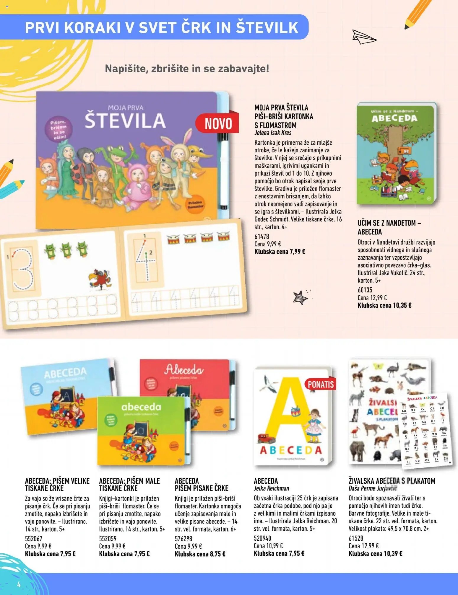 Mladinska Knjiga katalog cici klub
