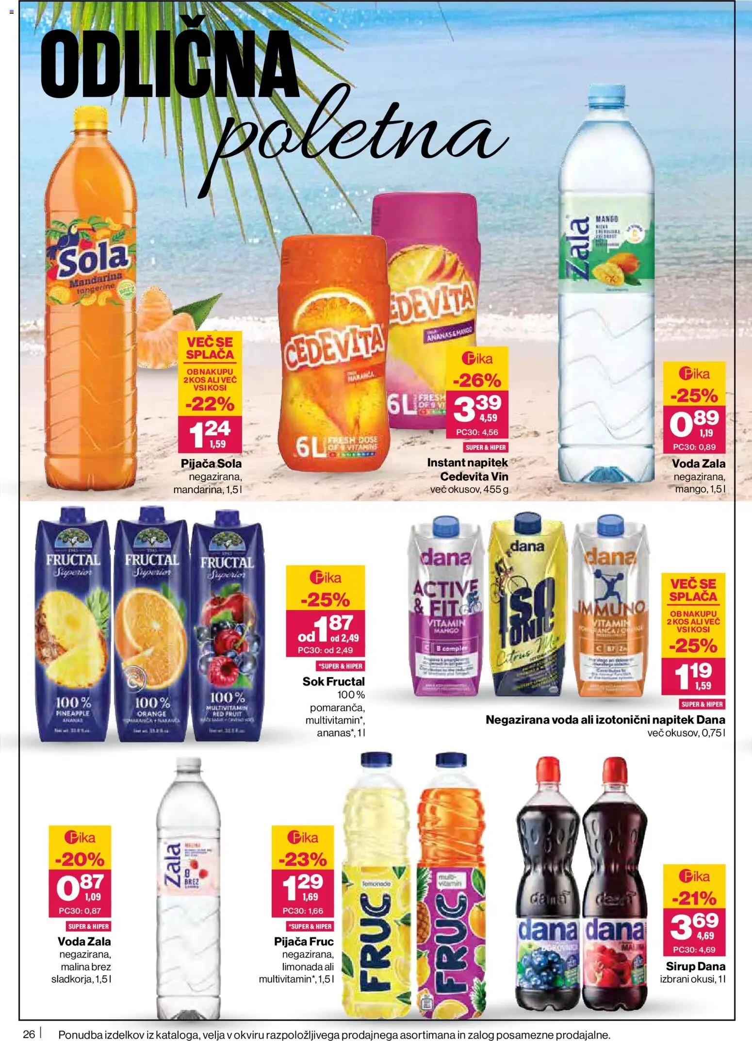 Mercator katalog