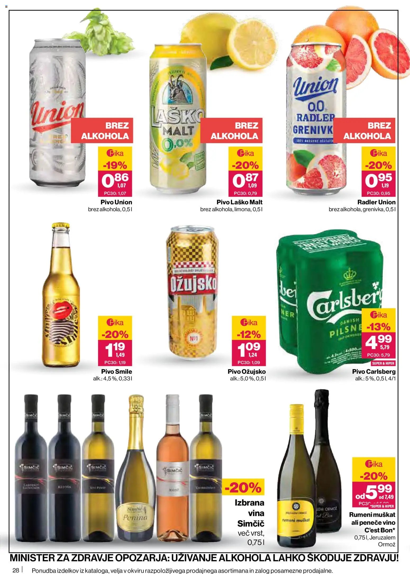 Mercator katalog