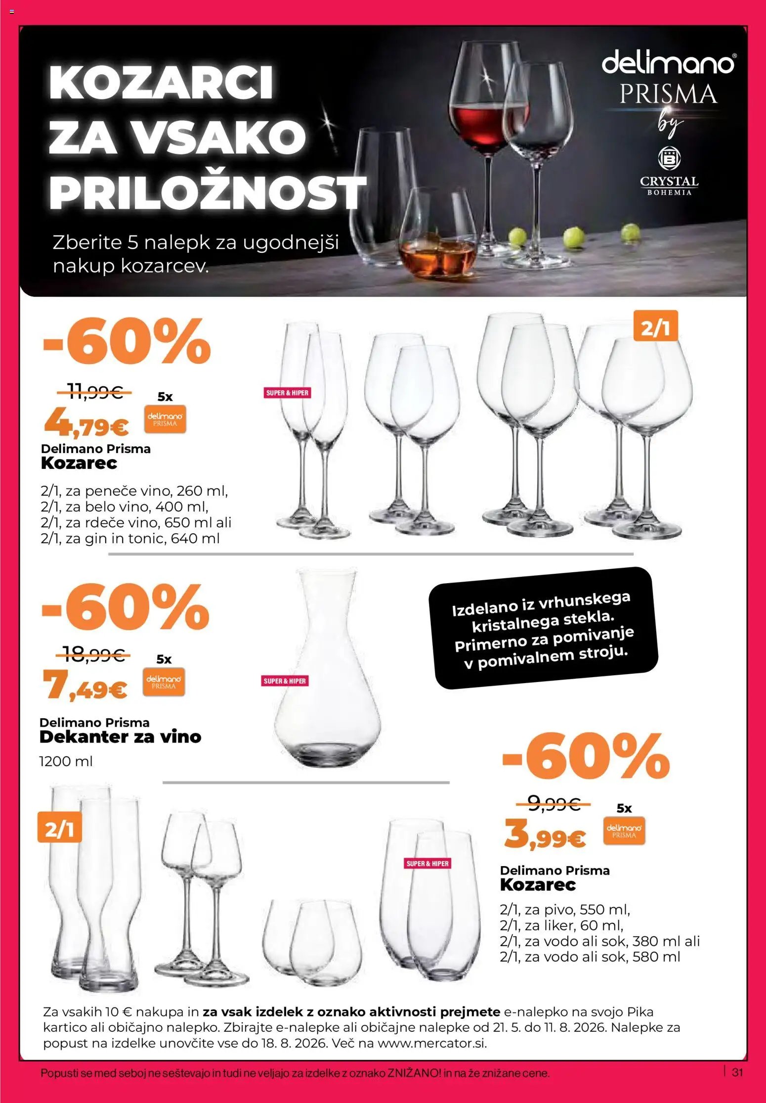 Mercator katalog
