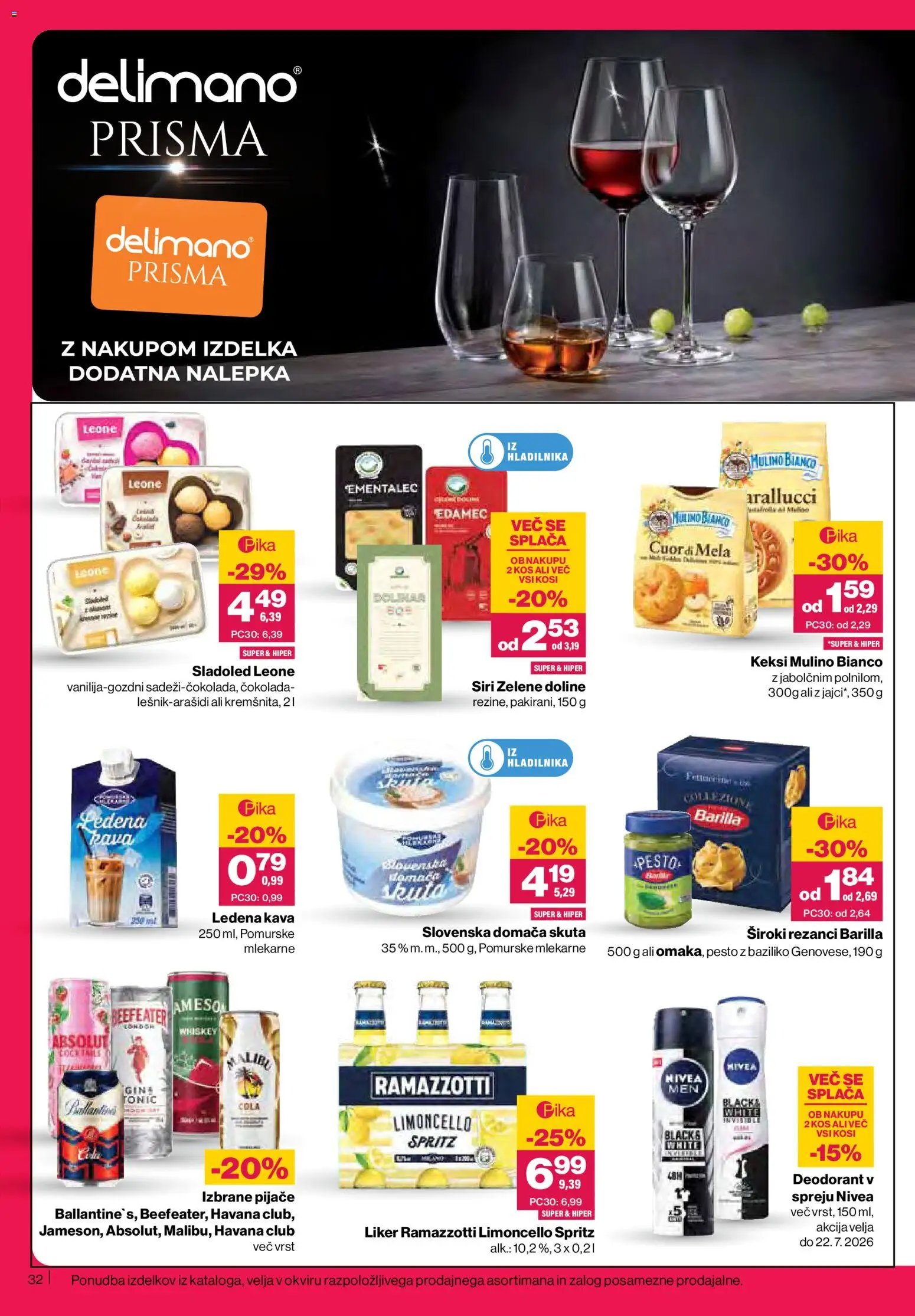Mercator katalog