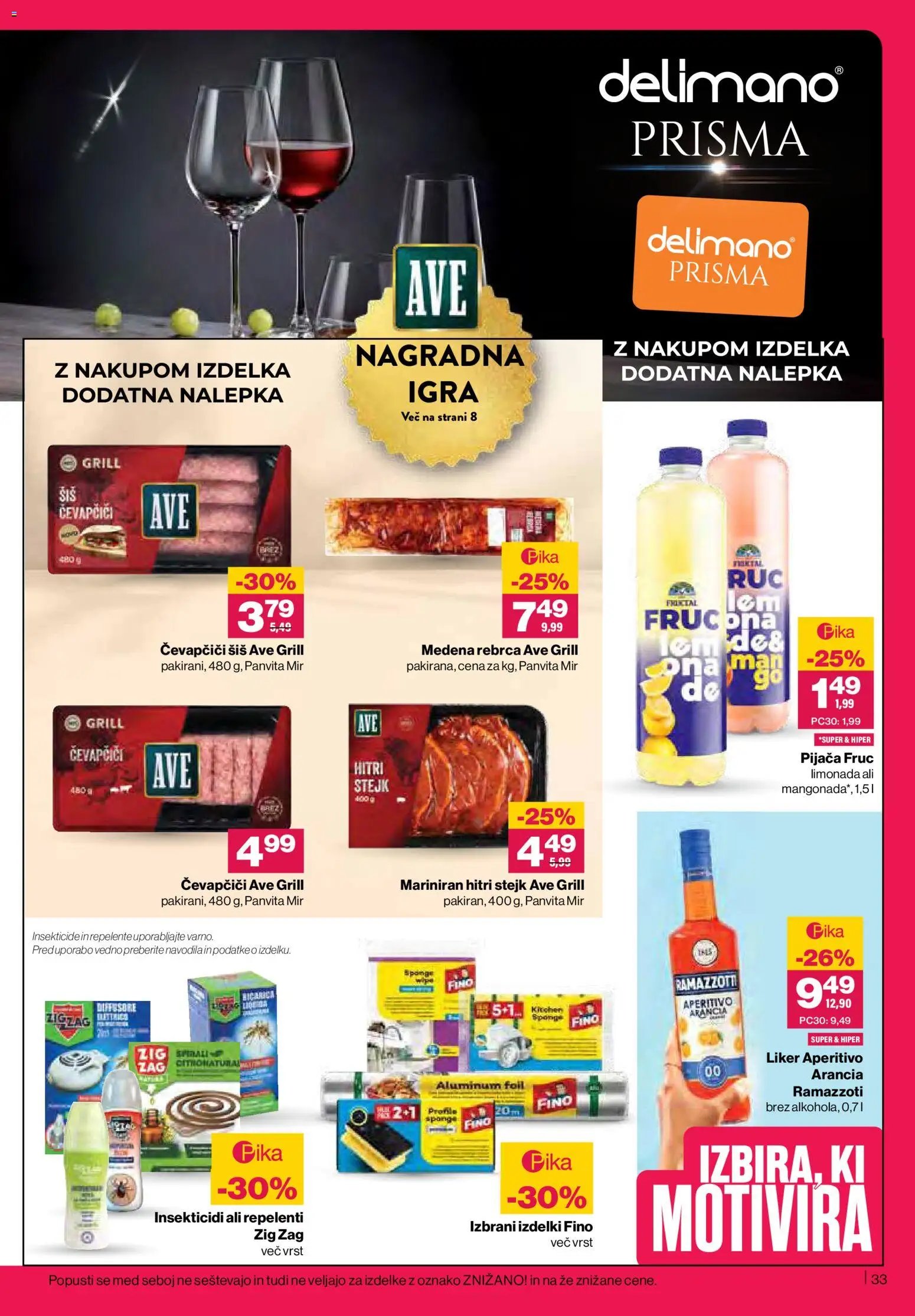 Mercator katalog