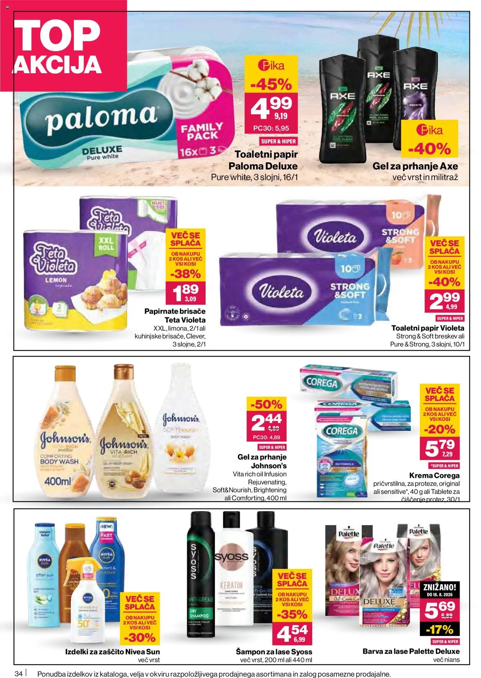 Mercator katalog