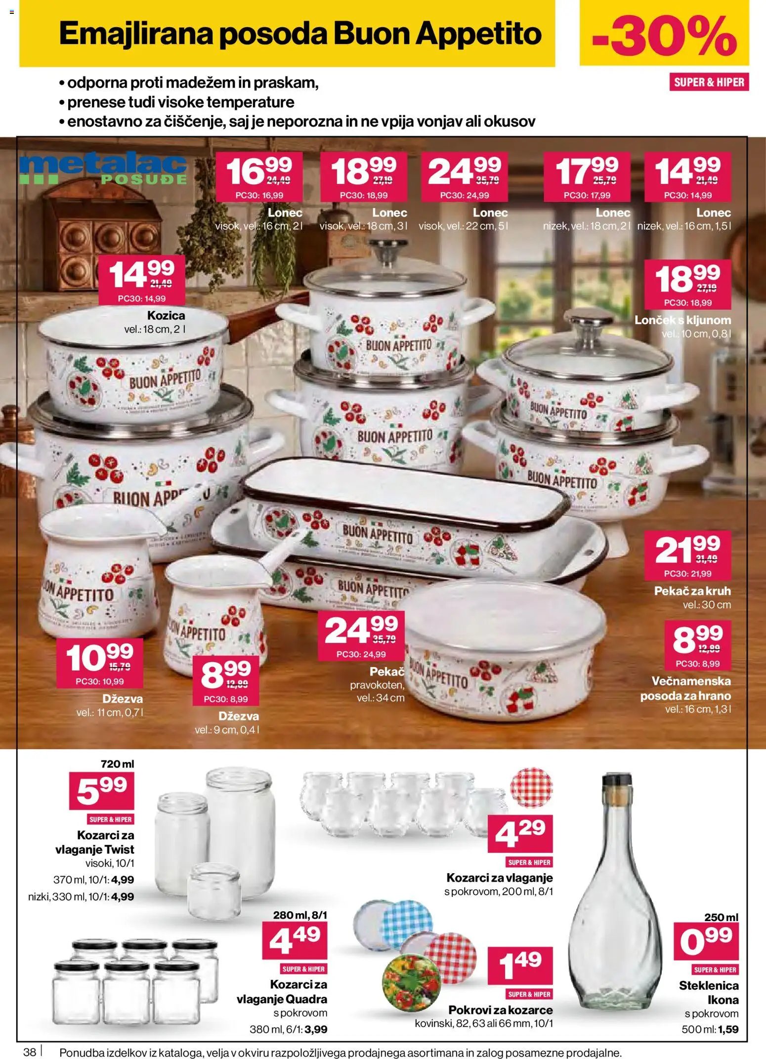 Mercator katalog
