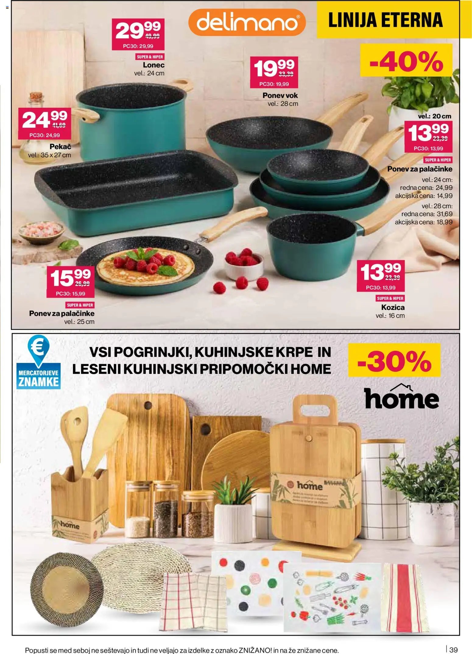 Mercator katalog