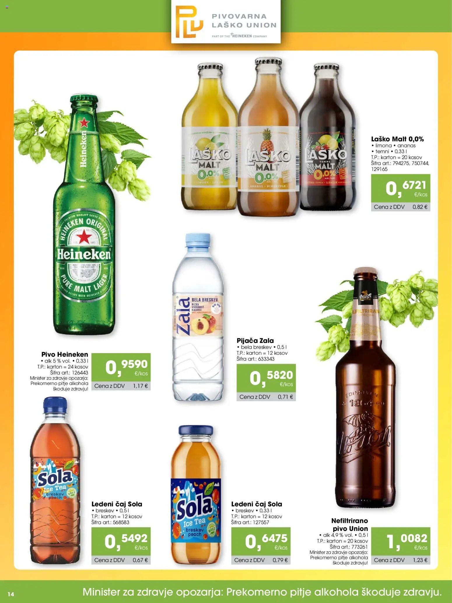 Tuš Cash & Carry Gostinec