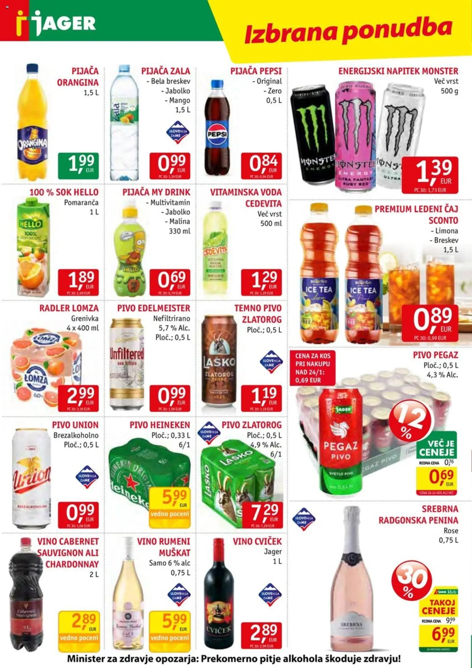 Jager katalog