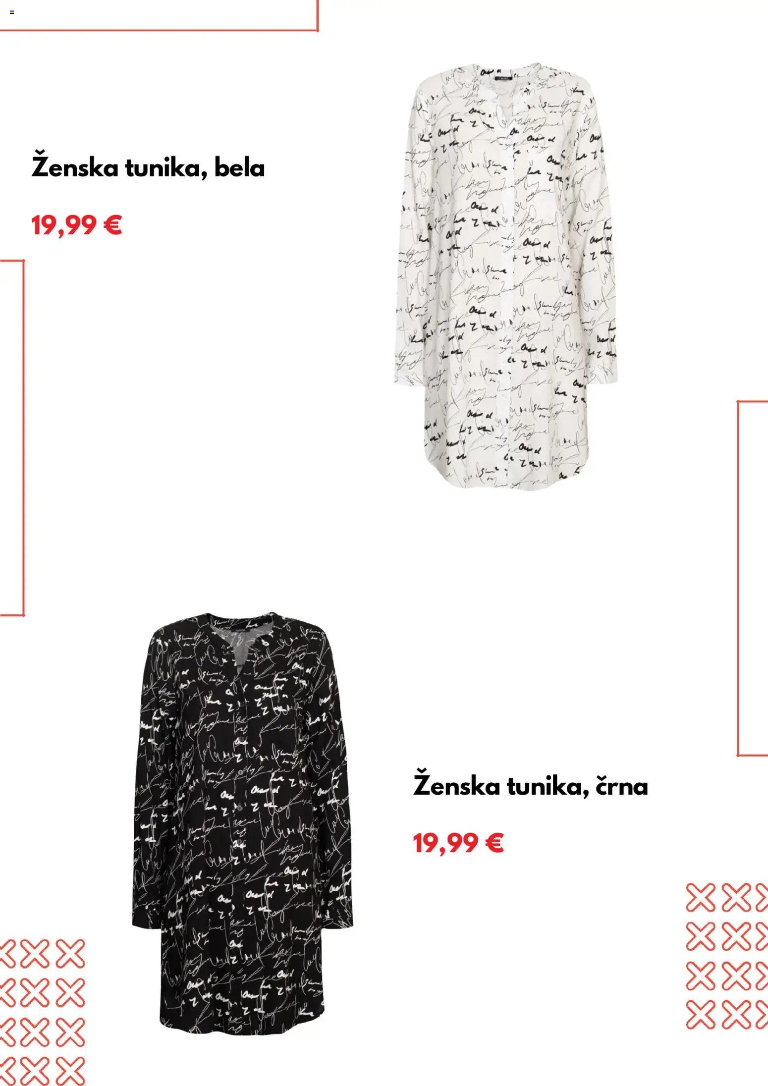 Mana katalog (2025-12-03 - 2025-12-31)