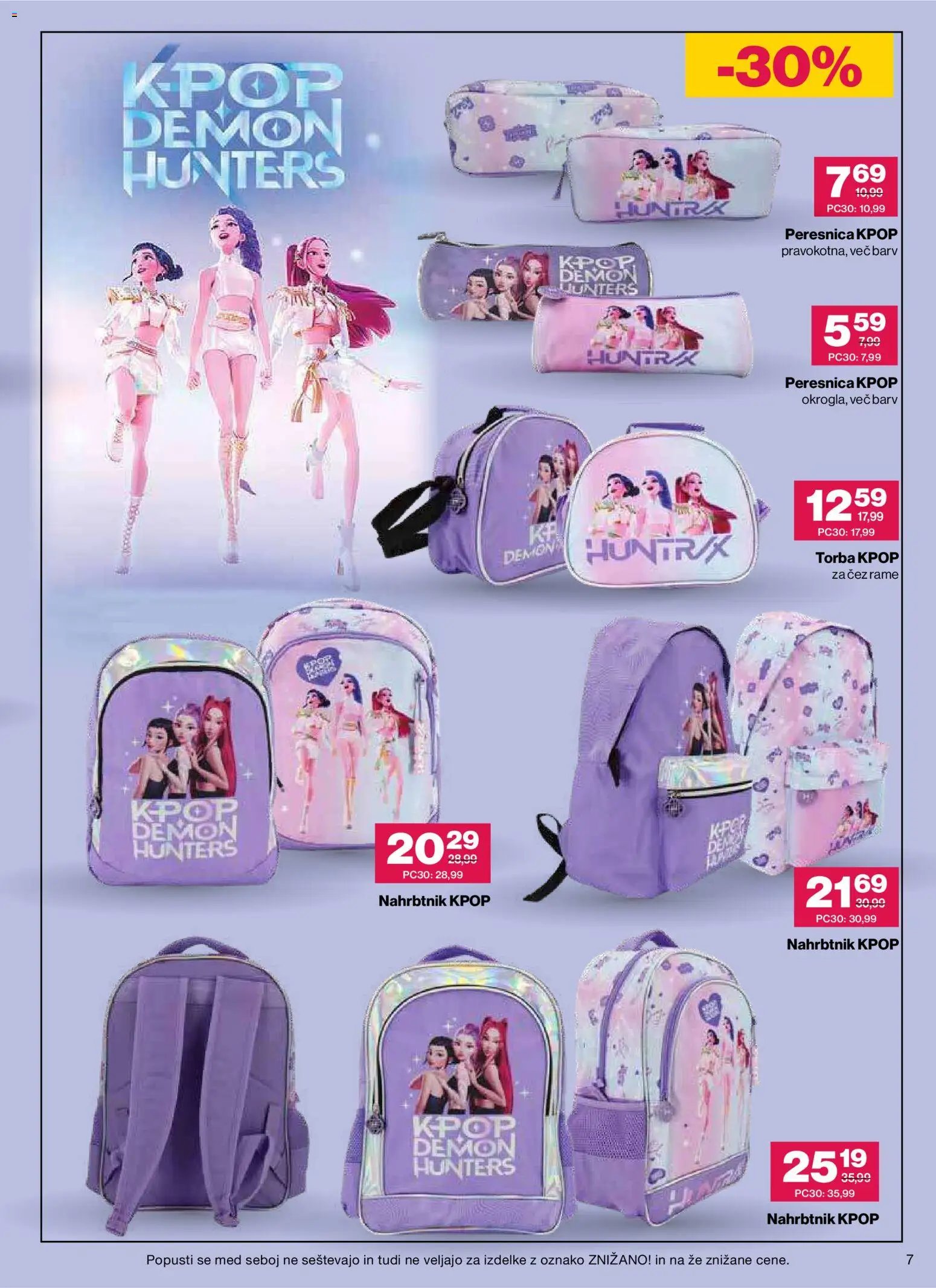 Mercator katalog šola