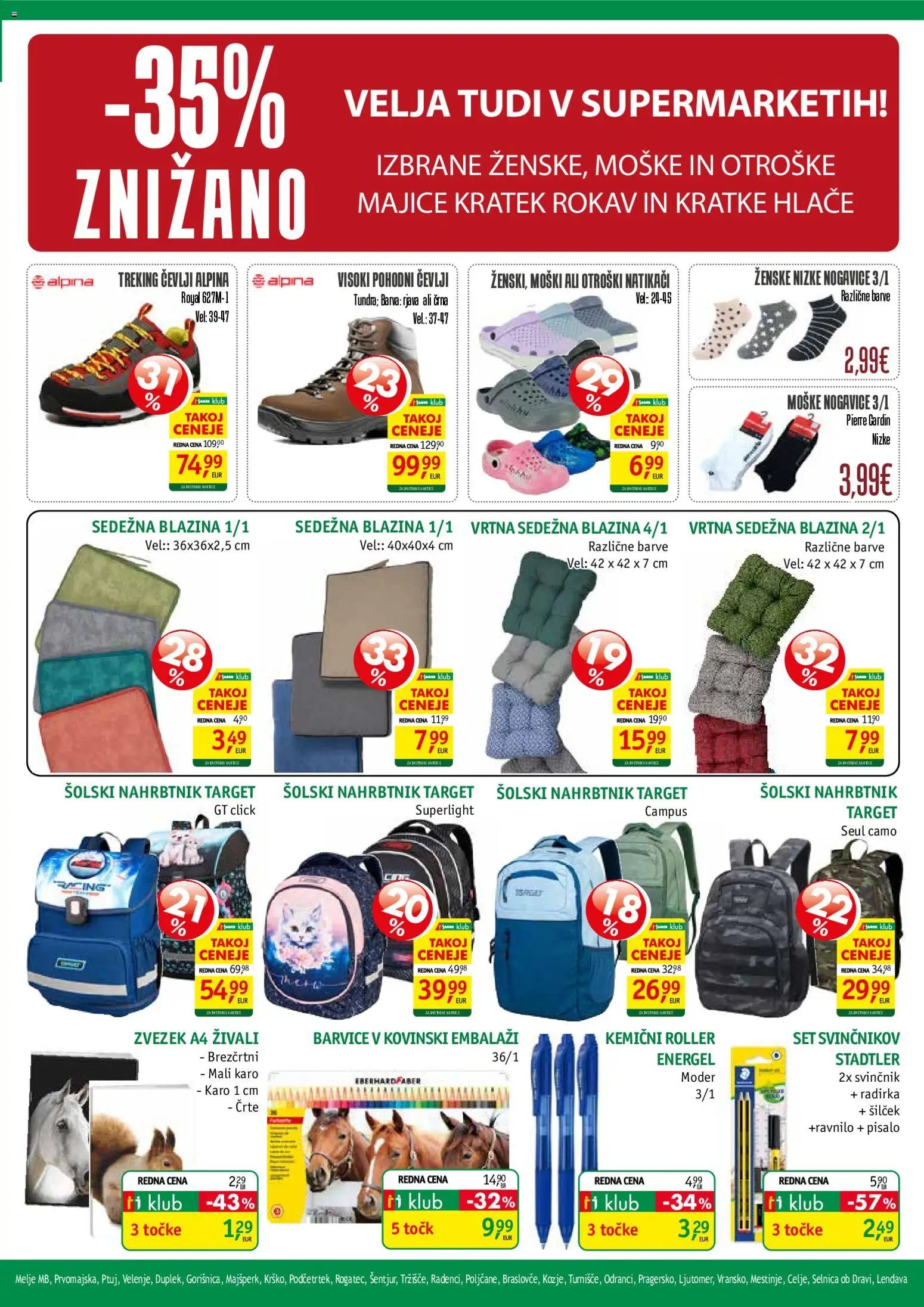 Jager katalog textil