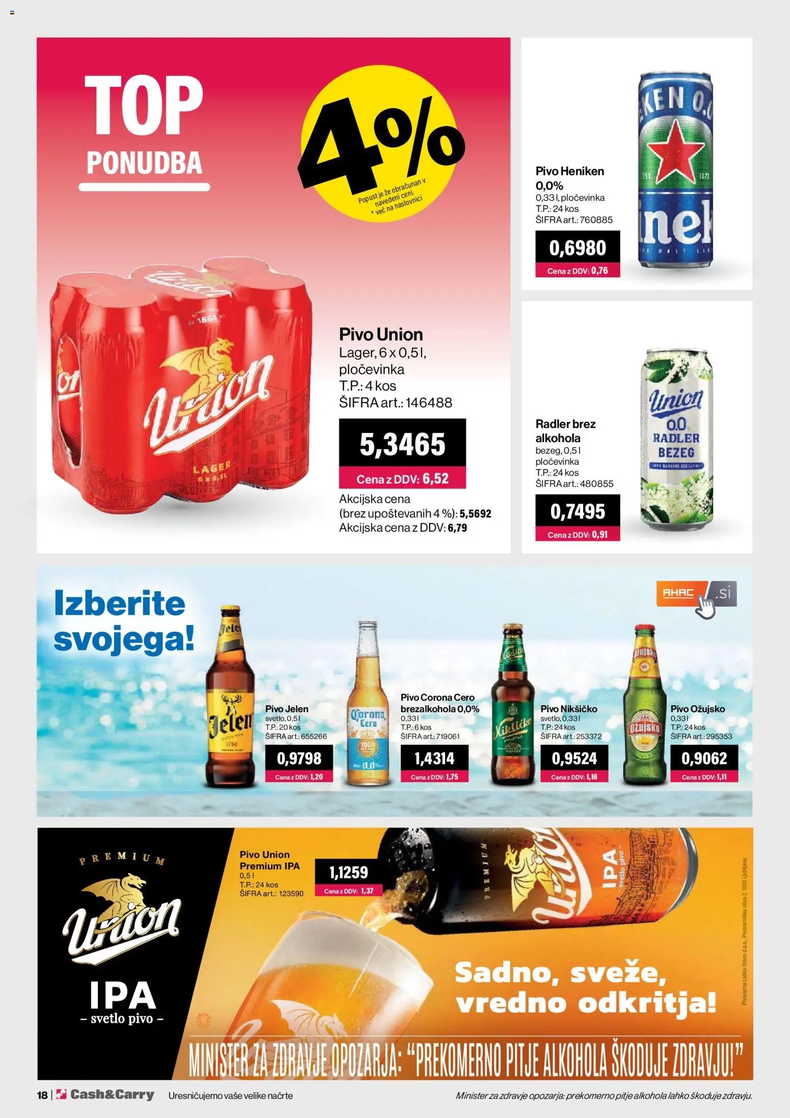 Mercator katalog cash&carry