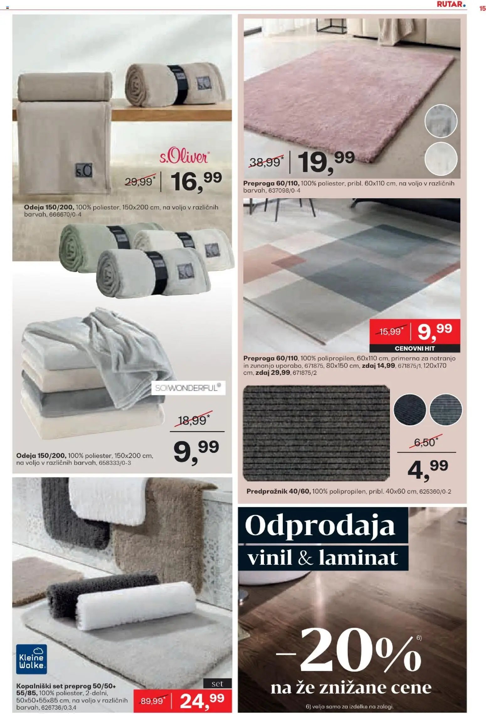 Rutar katalog