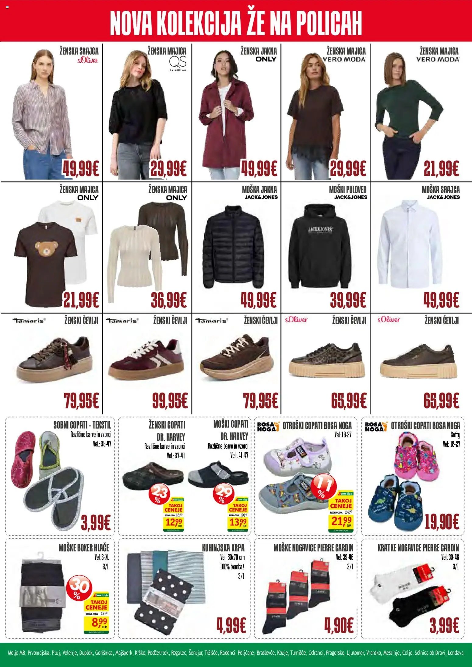 Jager katalog textil