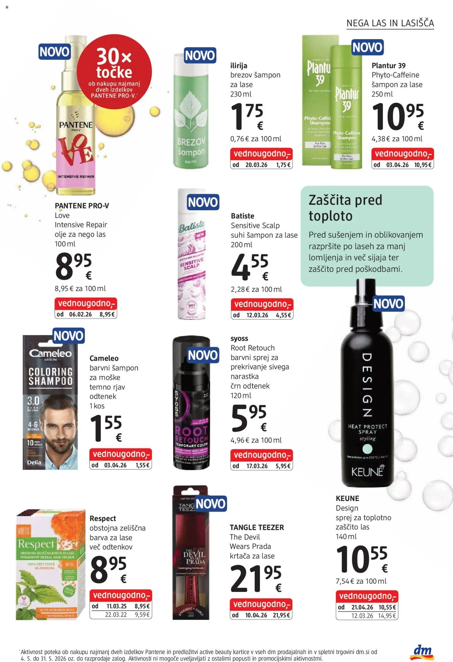 DM Drogerie Markt katalog (2026-05-04 - 2026-05-31)