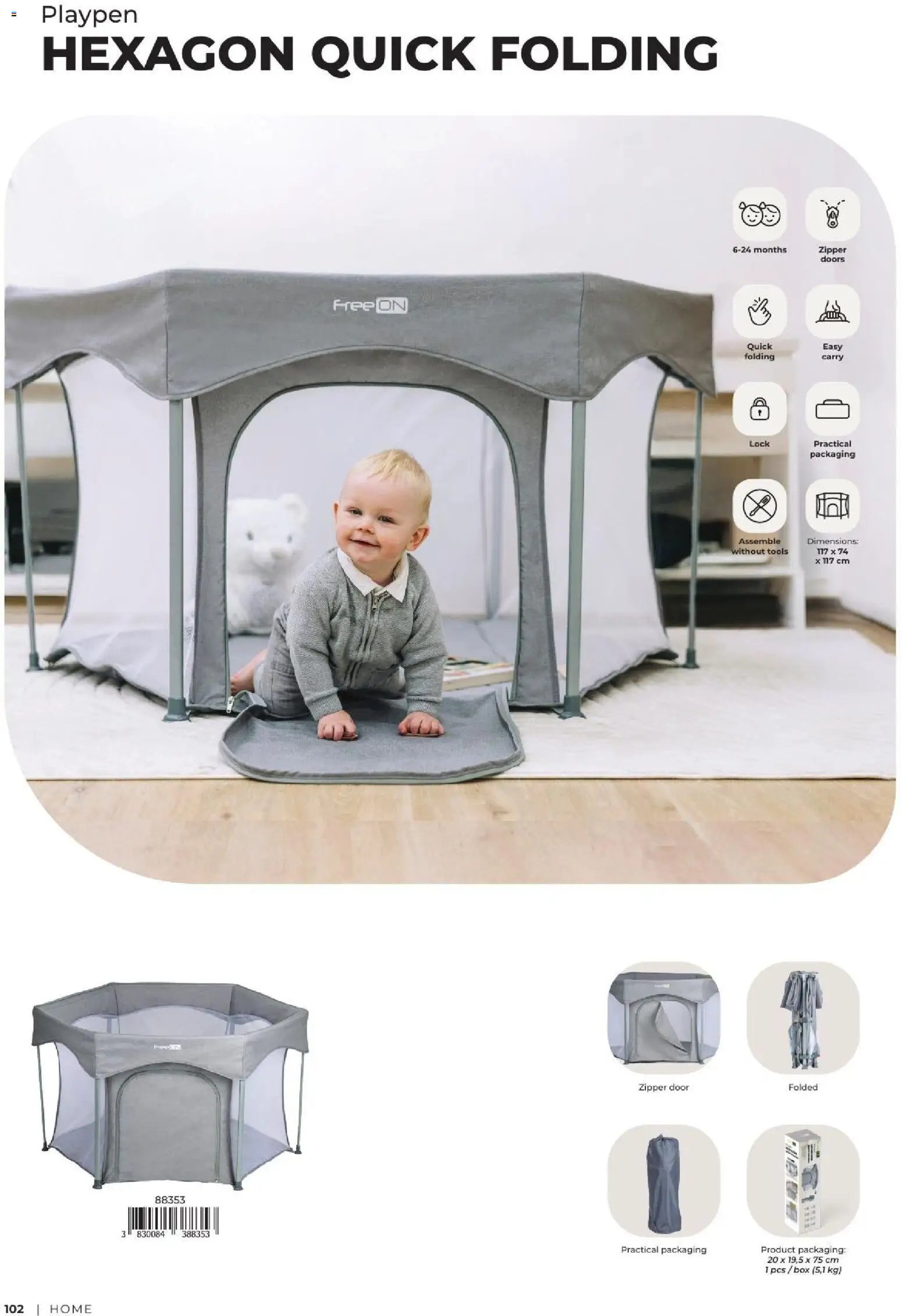 Baby center katalog freeon