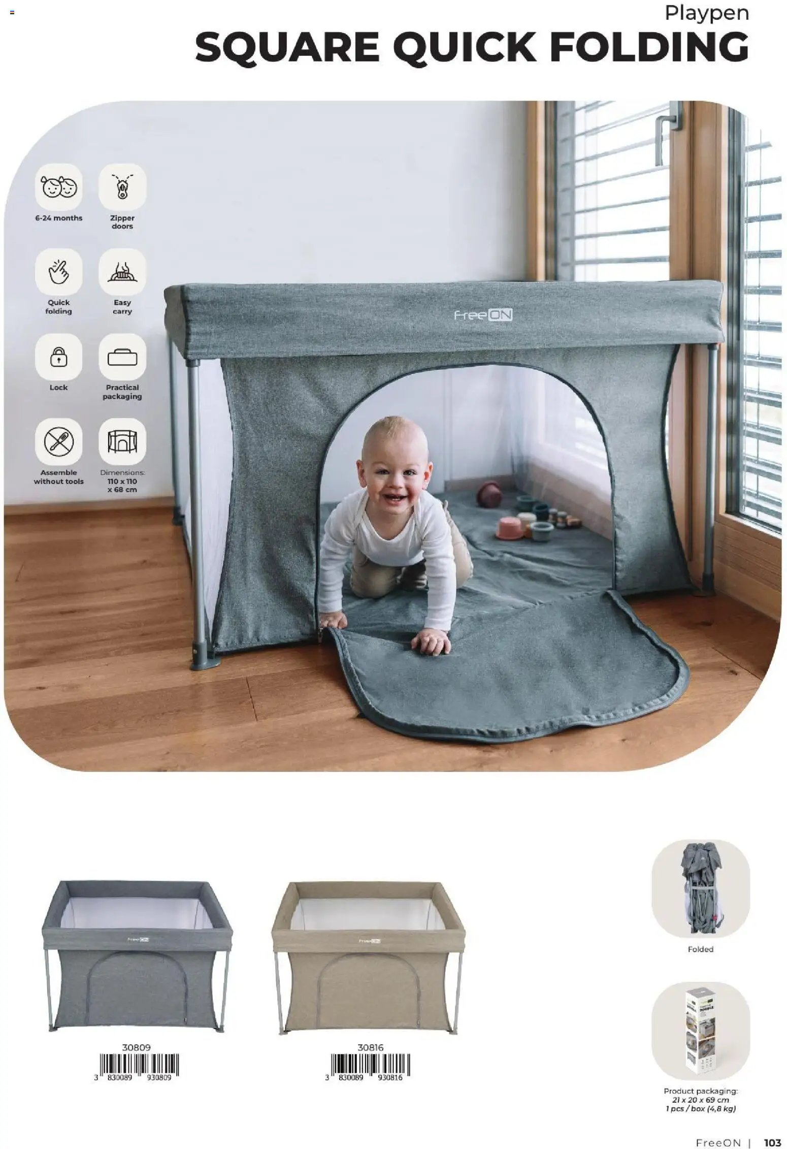 Baby center katalog freeon
