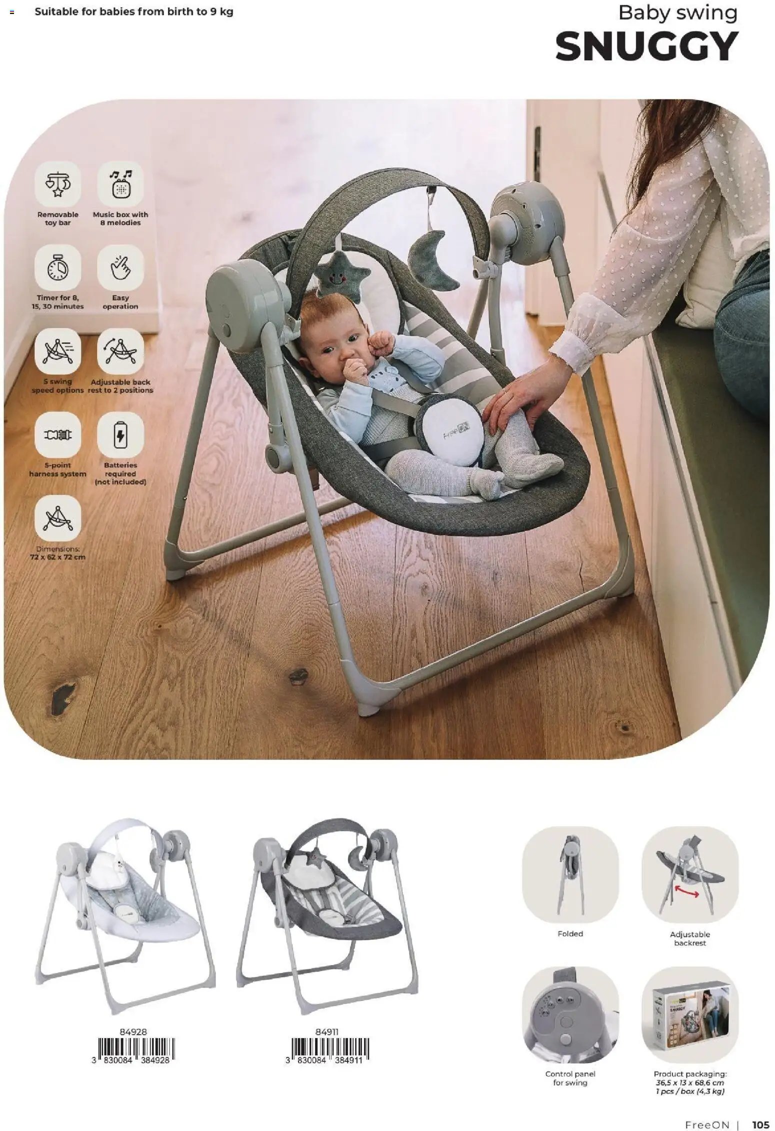 Baby center katalog freeon
