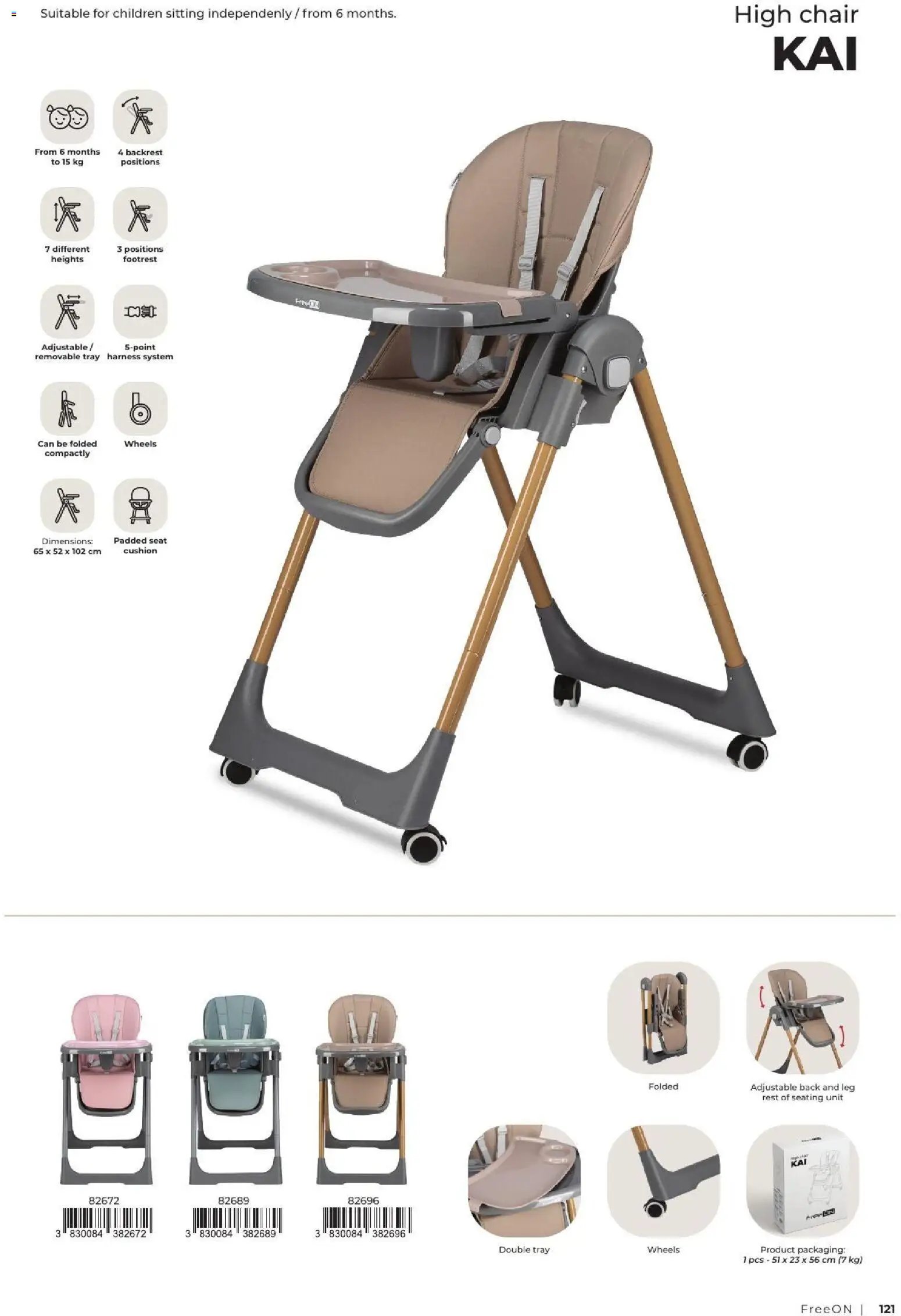 Baby center katalog freeon