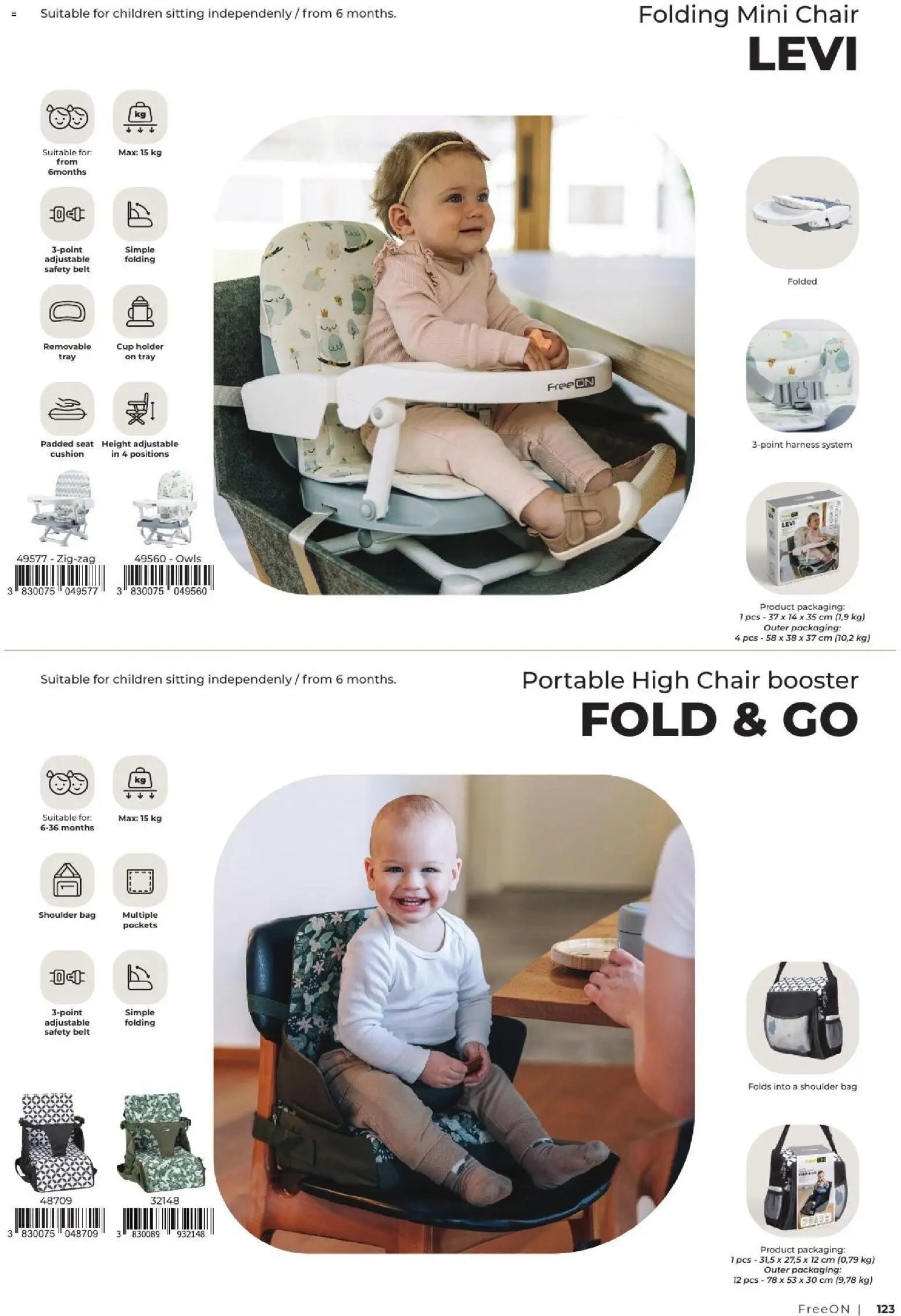 Baby center katalog freeon