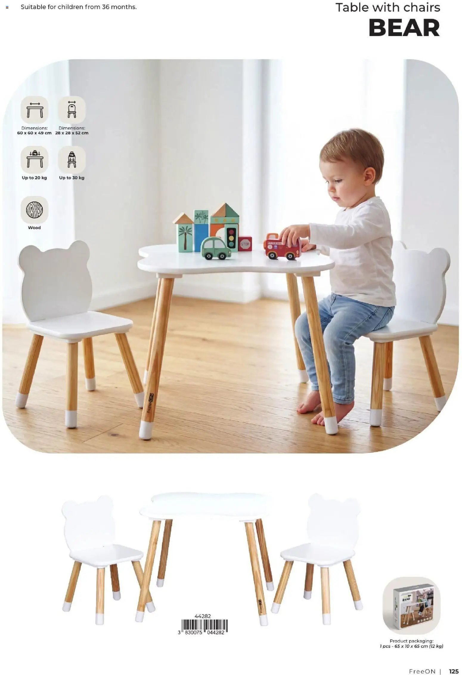 Baby center katalog freeon