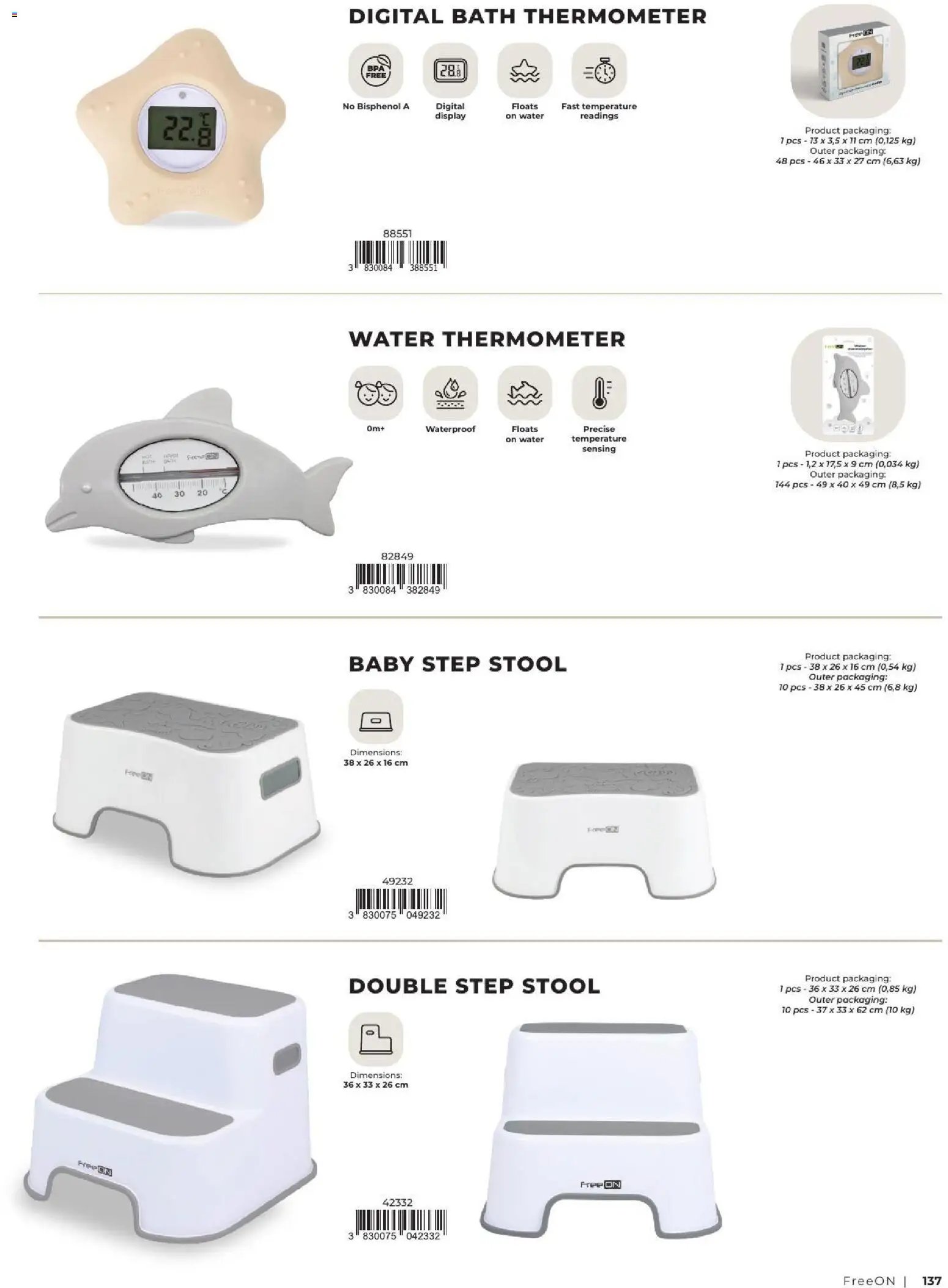Baby center katalog freeon