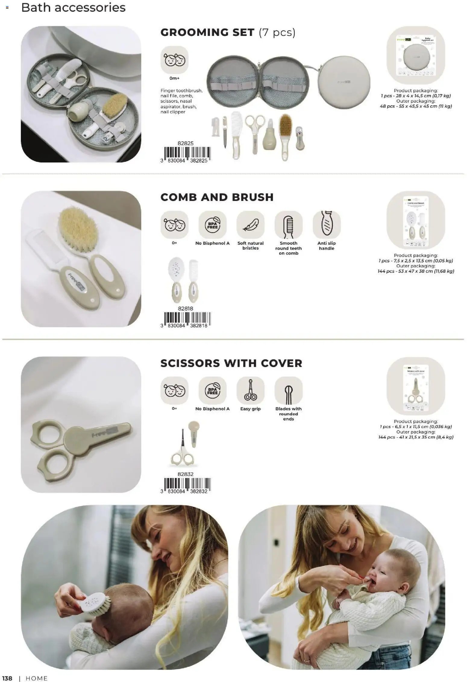 Baby center katalog freeon