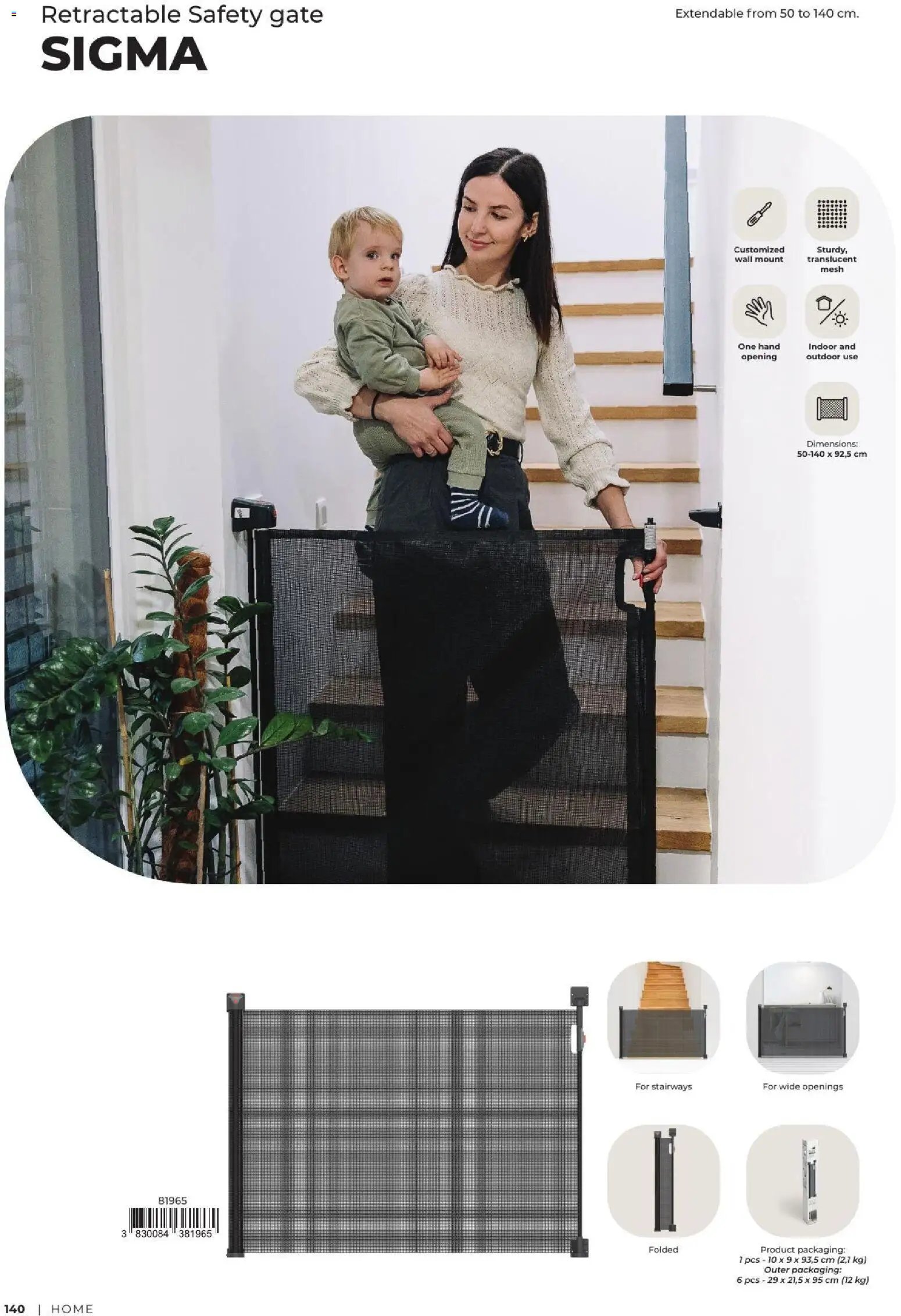 Baby center katalog freeon