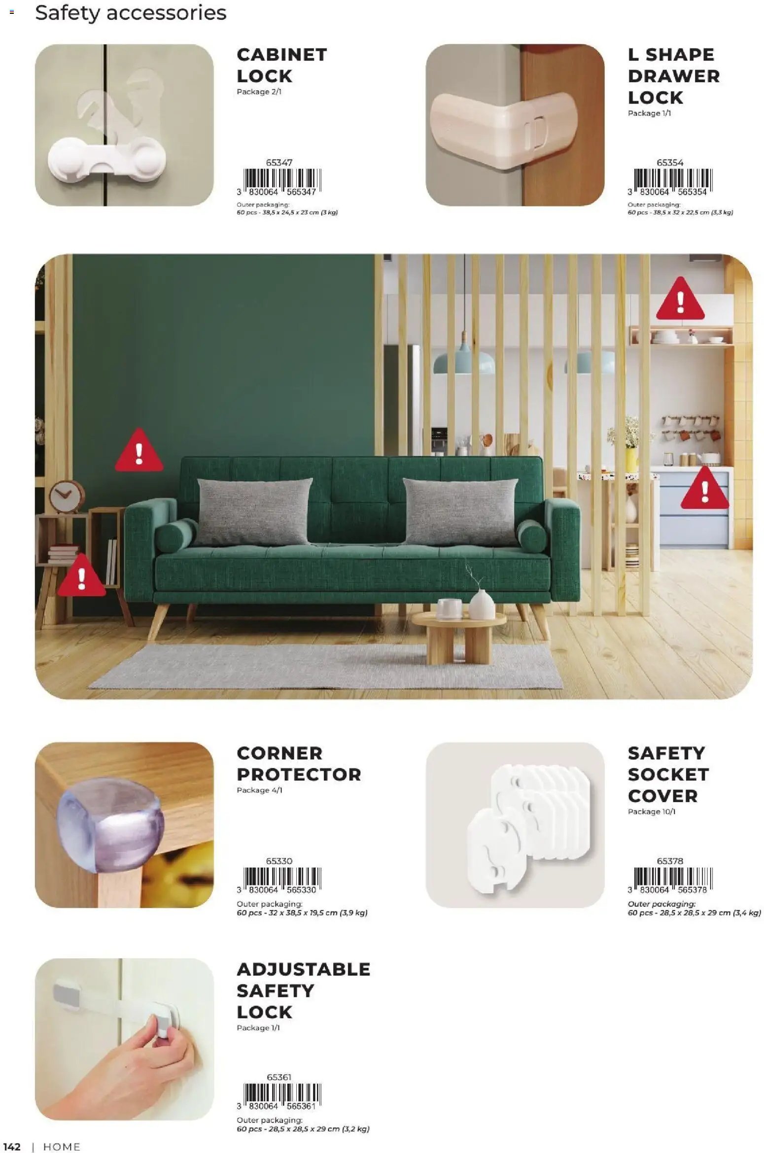 Baby center katalog freeon