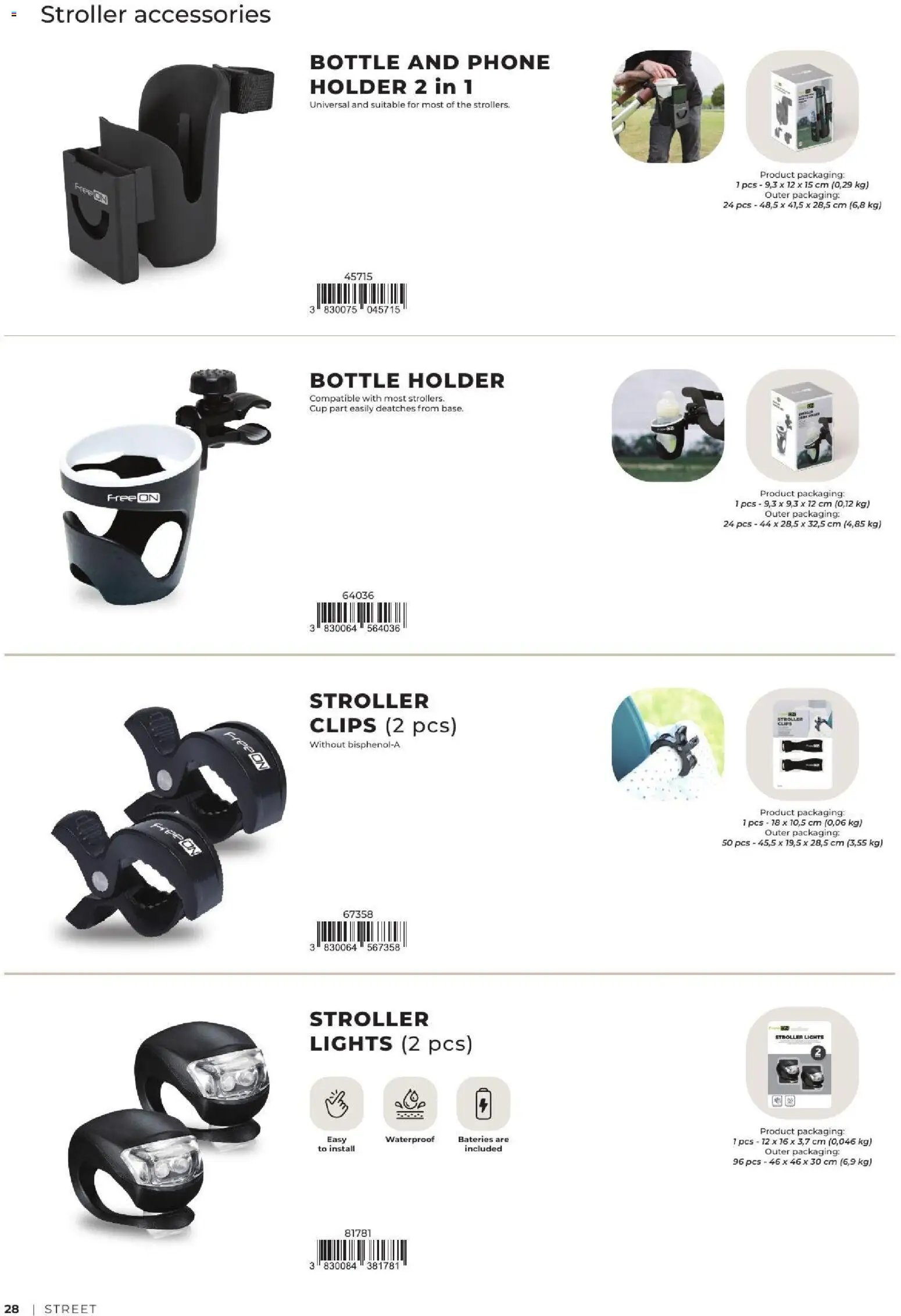 Baby center katalog freeon