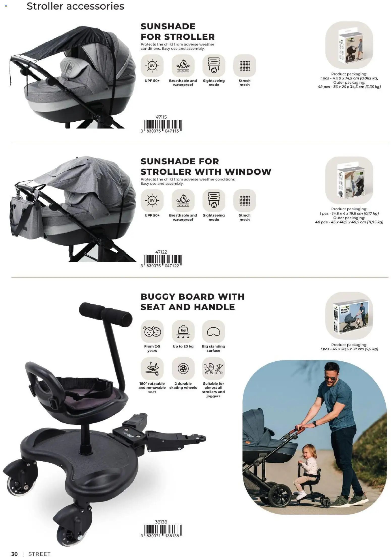 Baby center katalog freeon