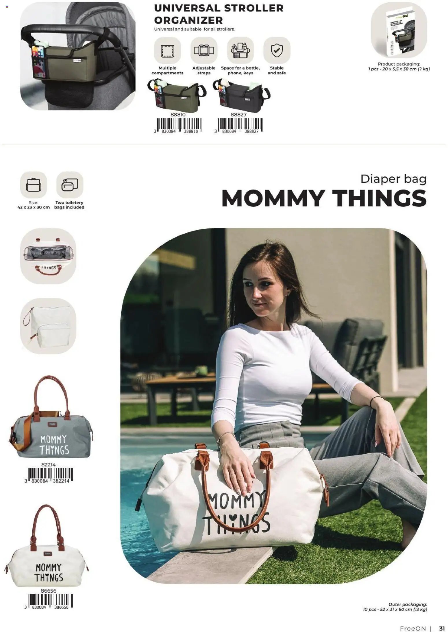 Baby center katalog freeon