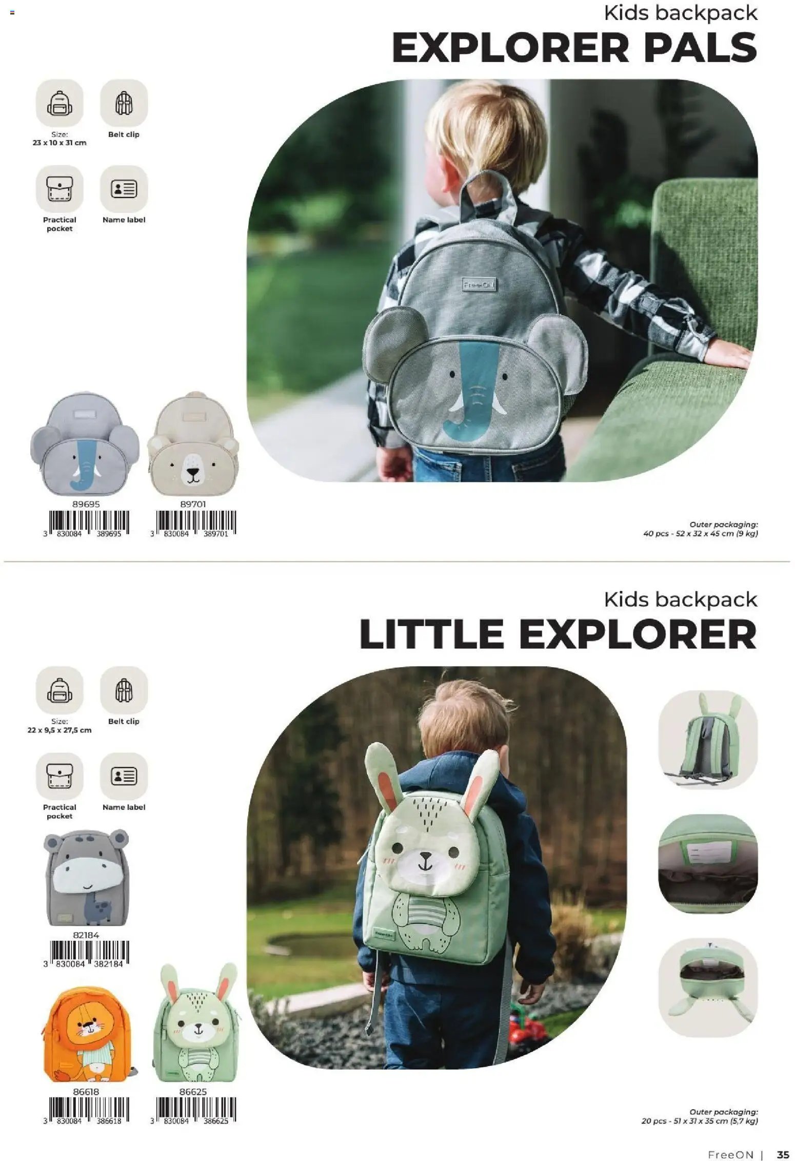 Baby center katalog freeon