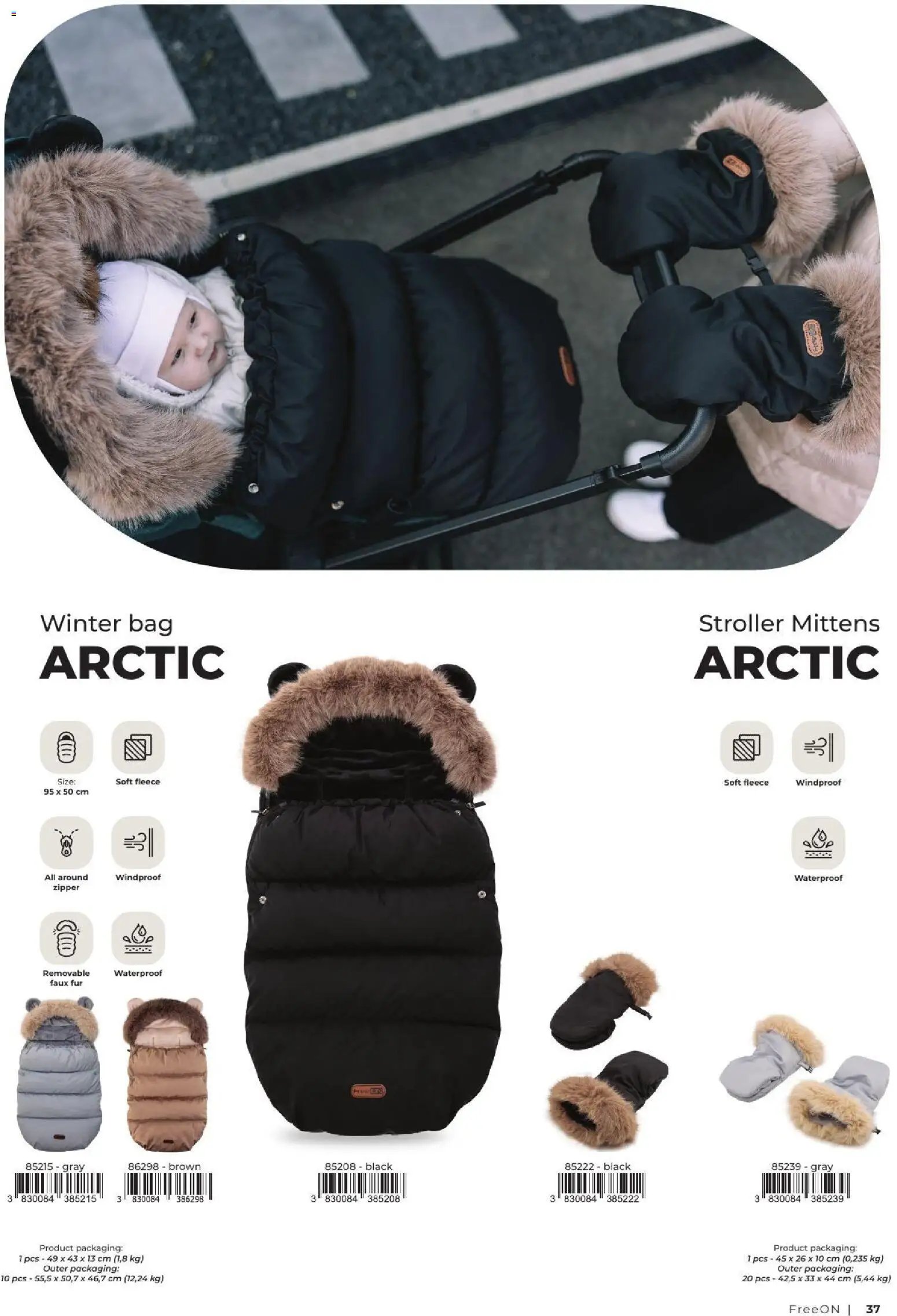 Baby center katalog freeon