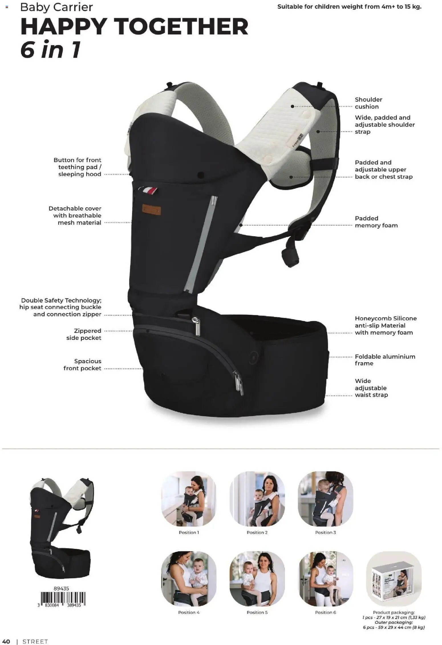 Baby center katalog freeon