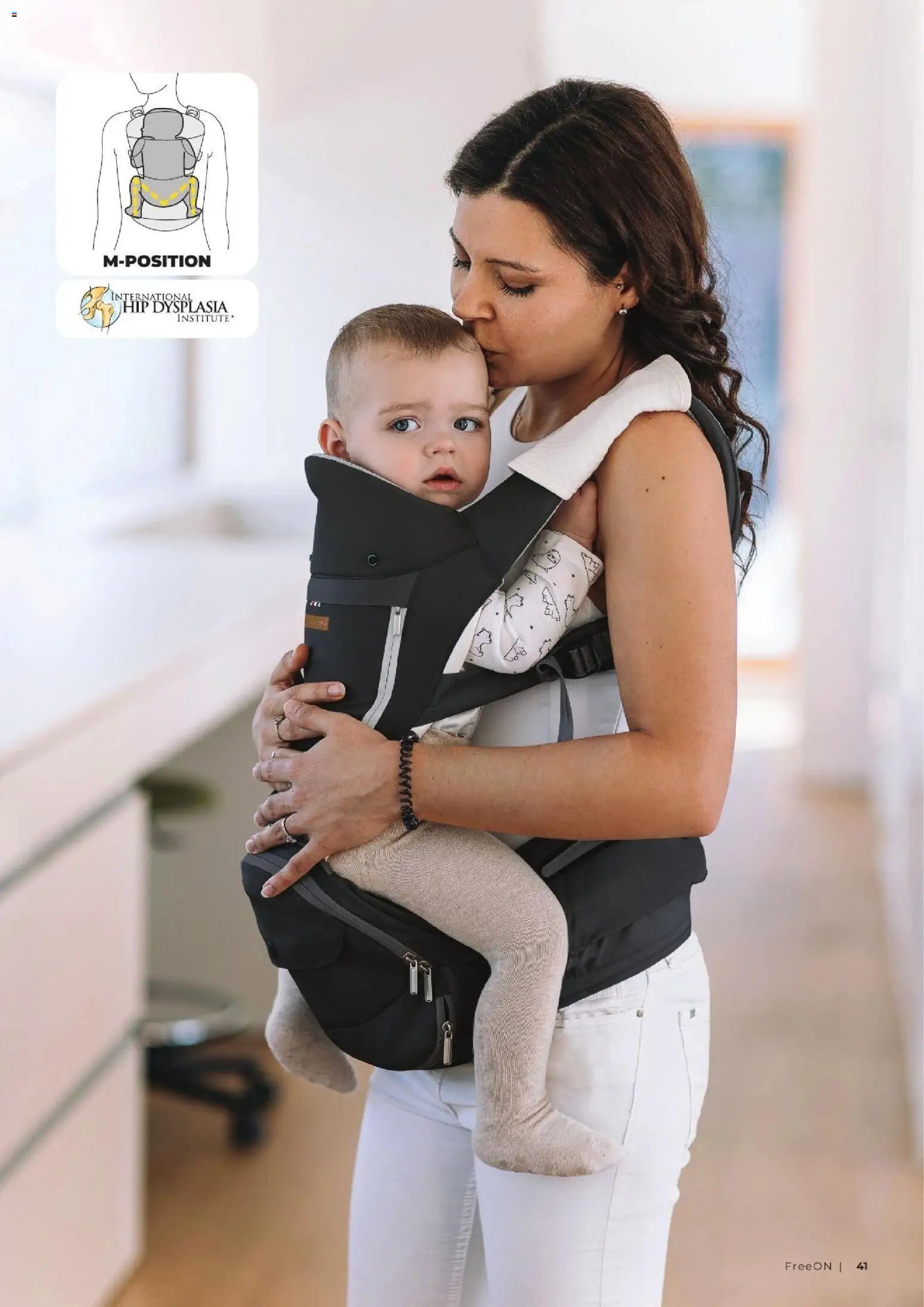 Baby center katalog freeon