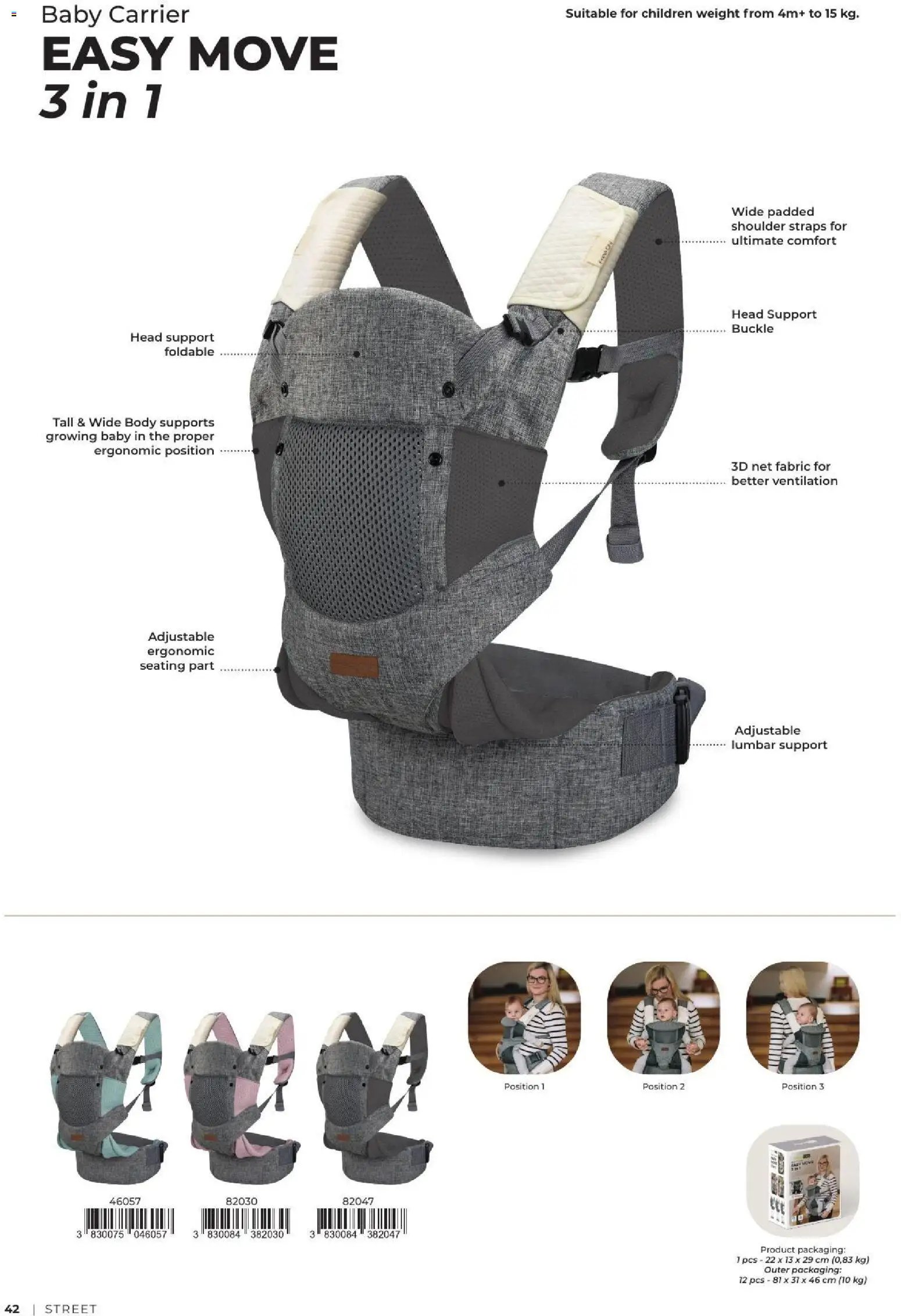 Baby center katalog freeon