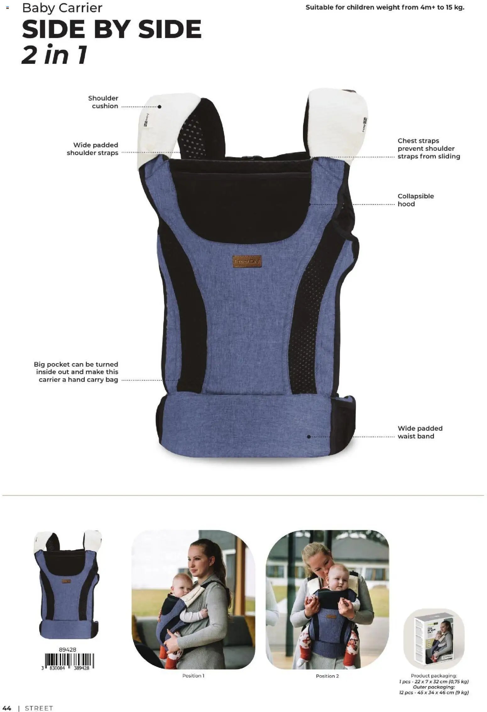 Baby center katalog freeon