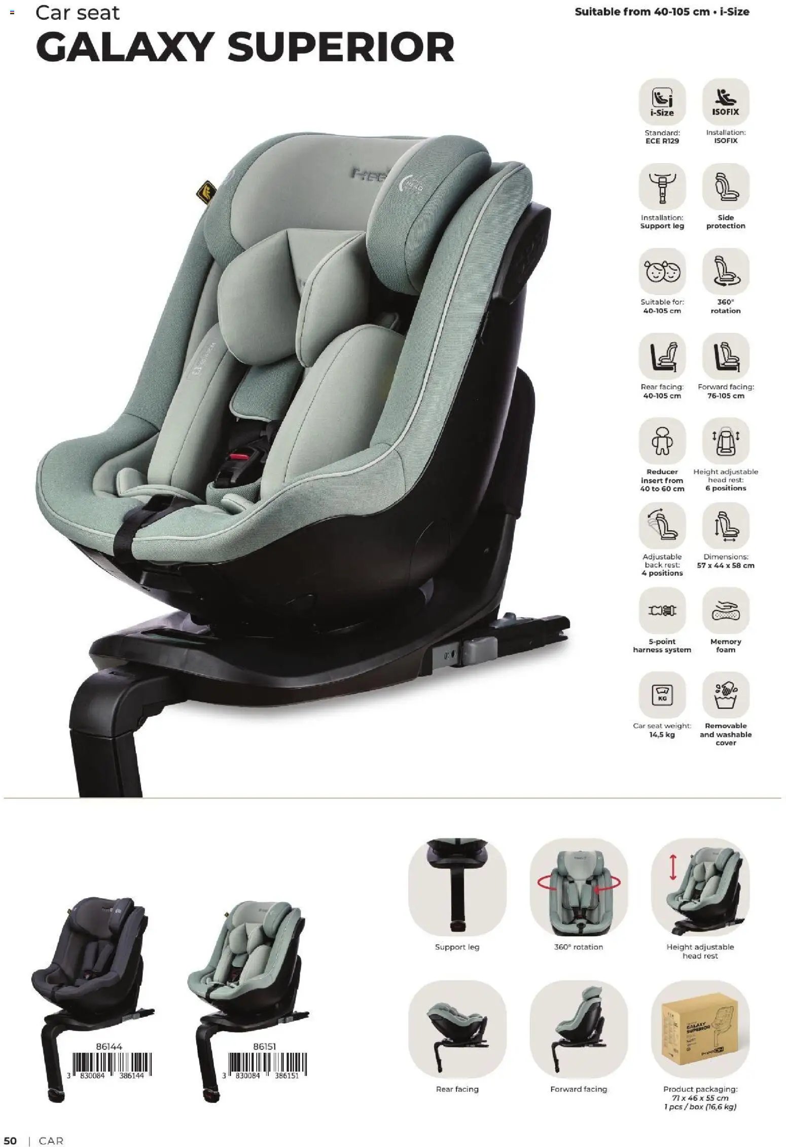 Baby center katalog freeon