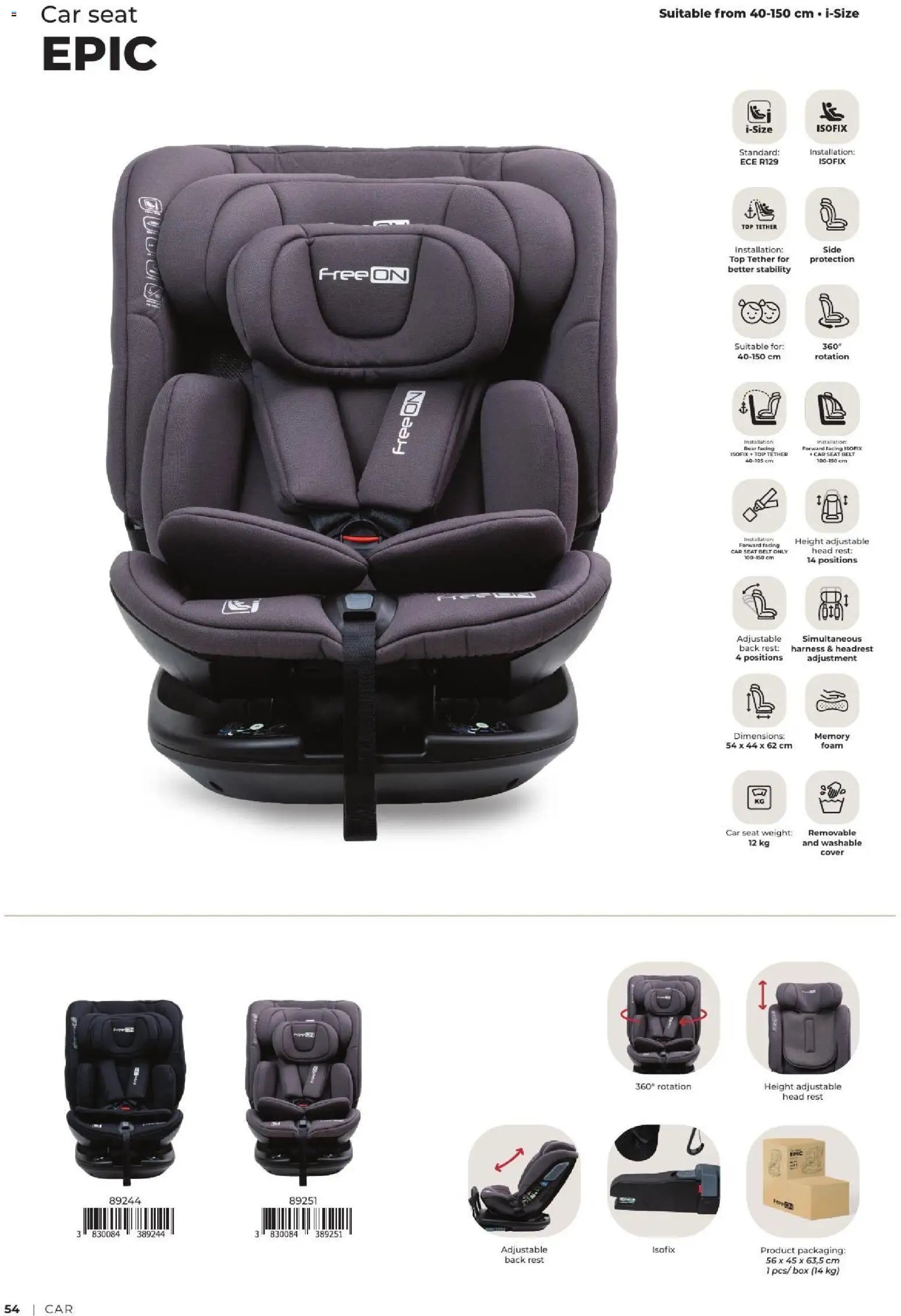 Baby center katalog freeon